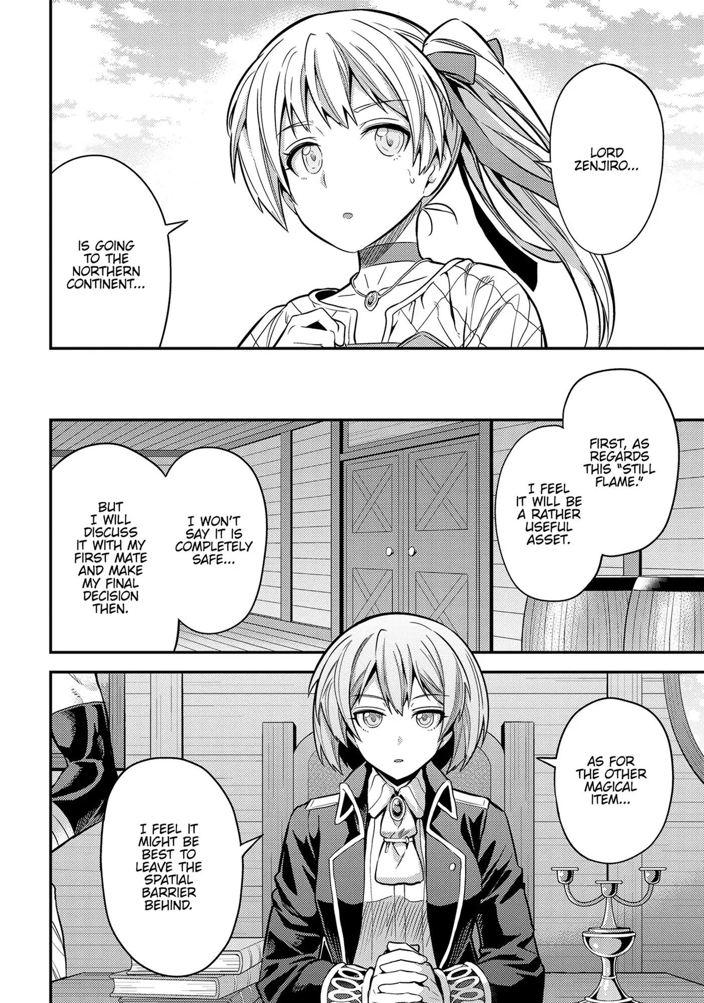 An Ideal Lazy Life Chapter 75 - Page 16 in English