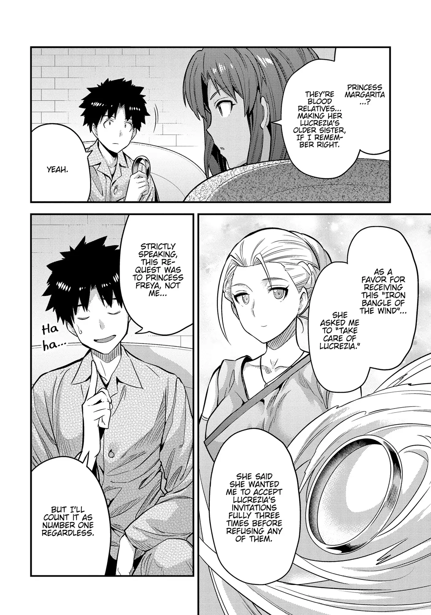 An Ideal Lazy Life Chapter 75 - Page 27 in English