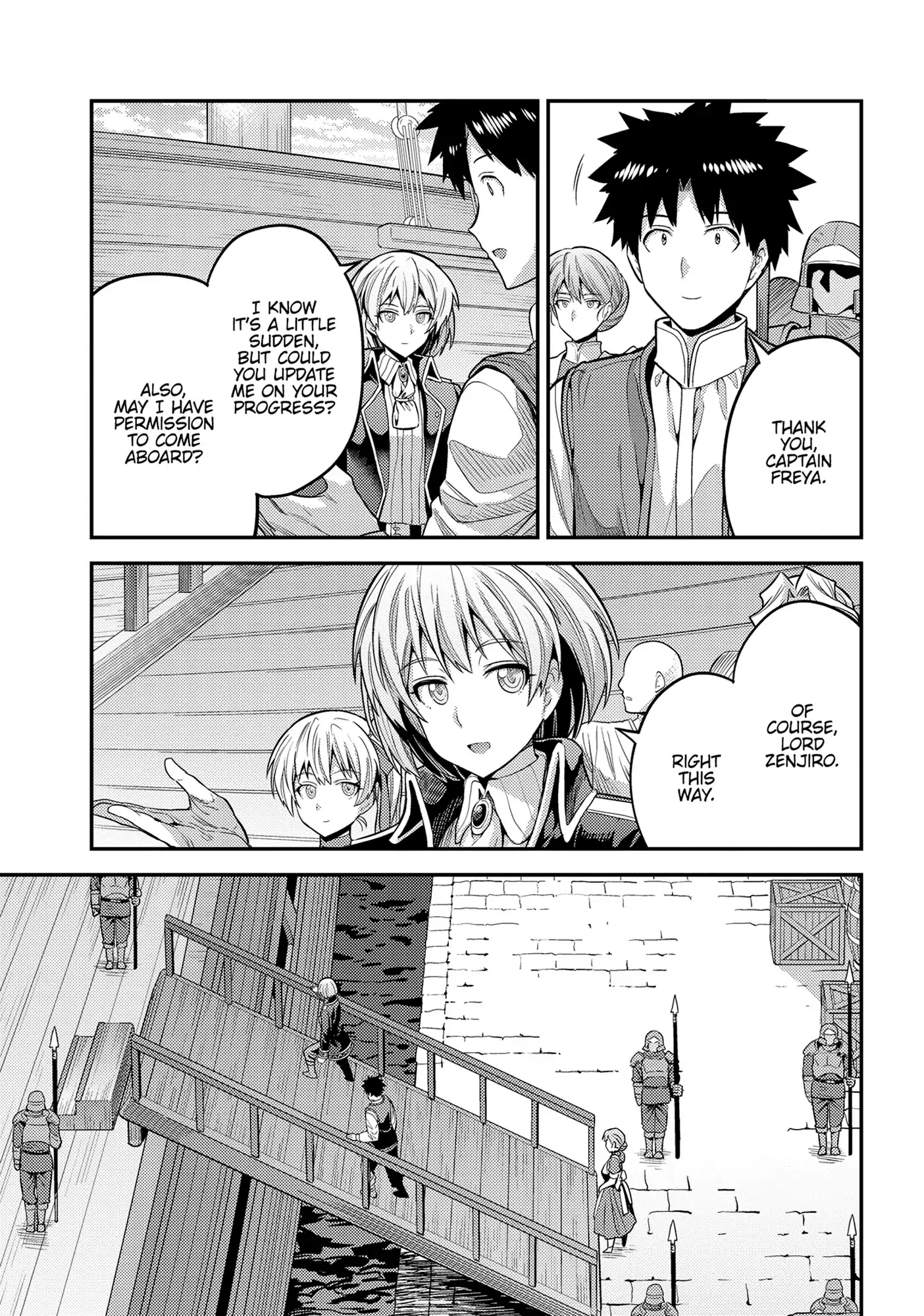An Ideal Lazy Life Chapter 75 - Page 3 in English
