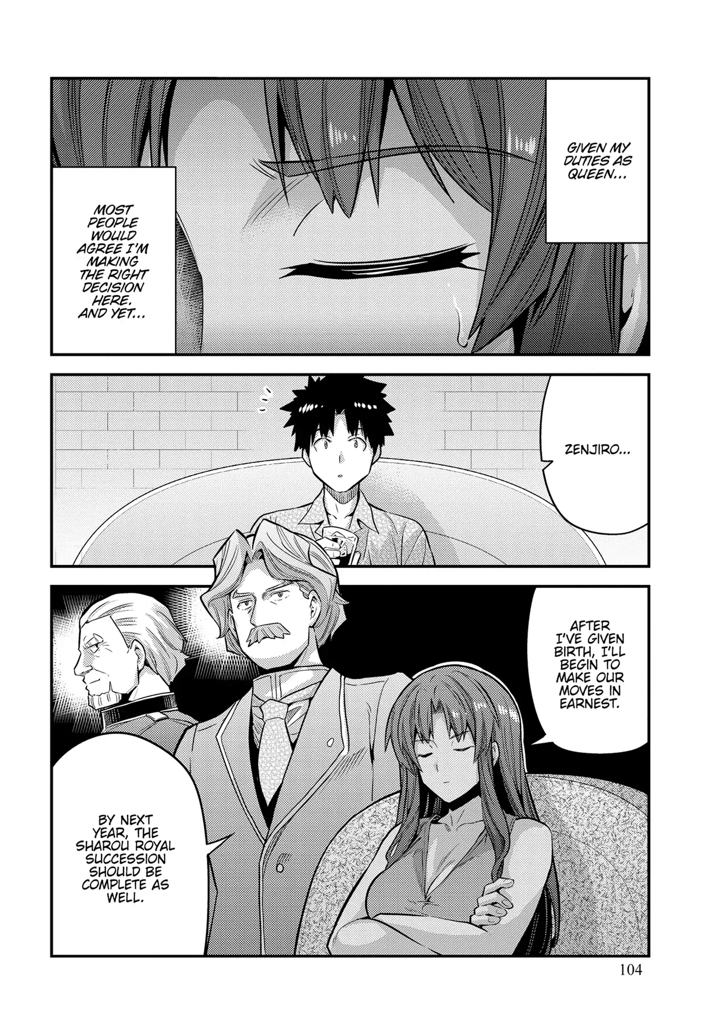 An Ideal Lazy Life Chapter 75 - Page 33 in English