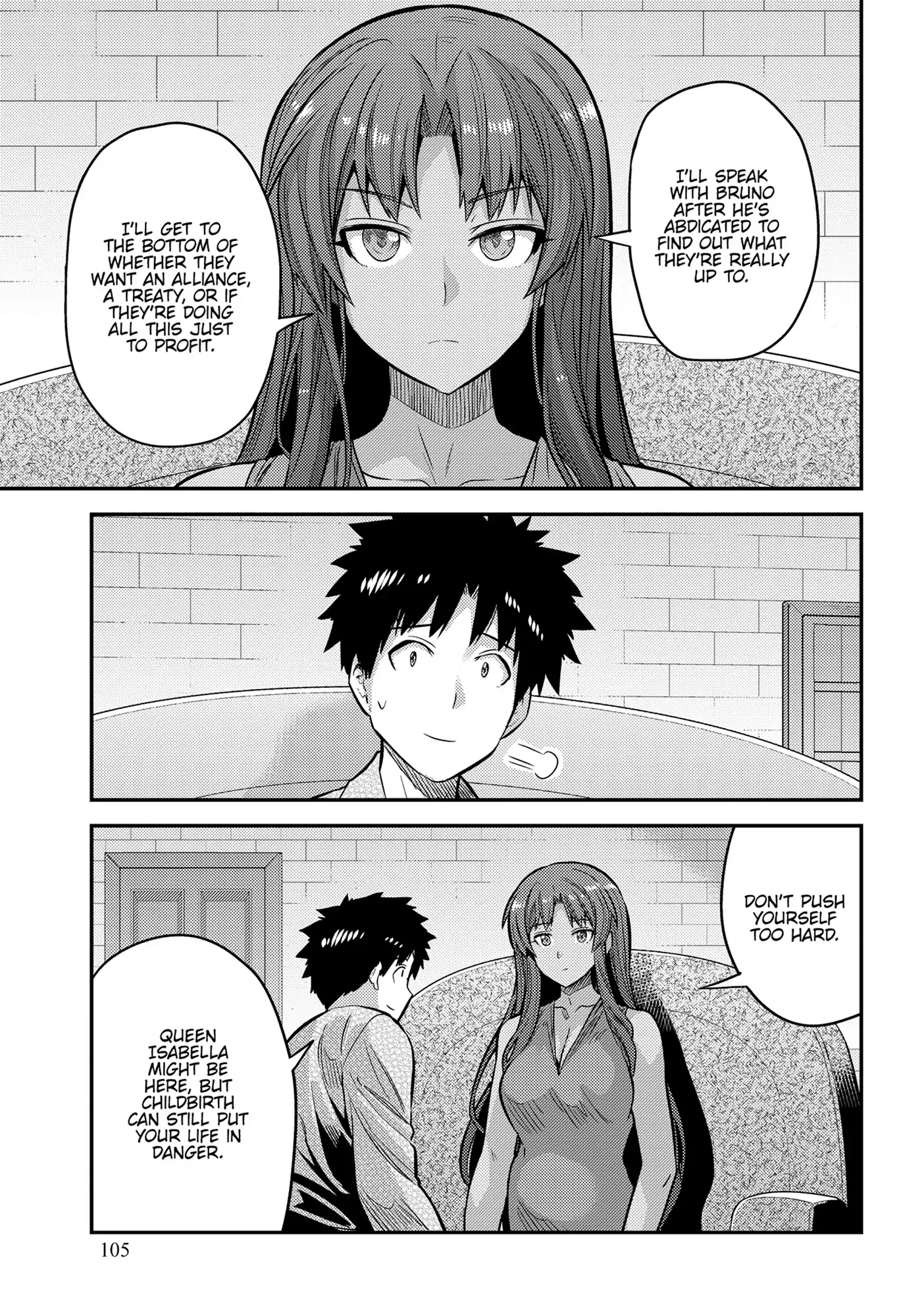 An Ideal Lazy Life Chapter 75 - Page 34 in English
