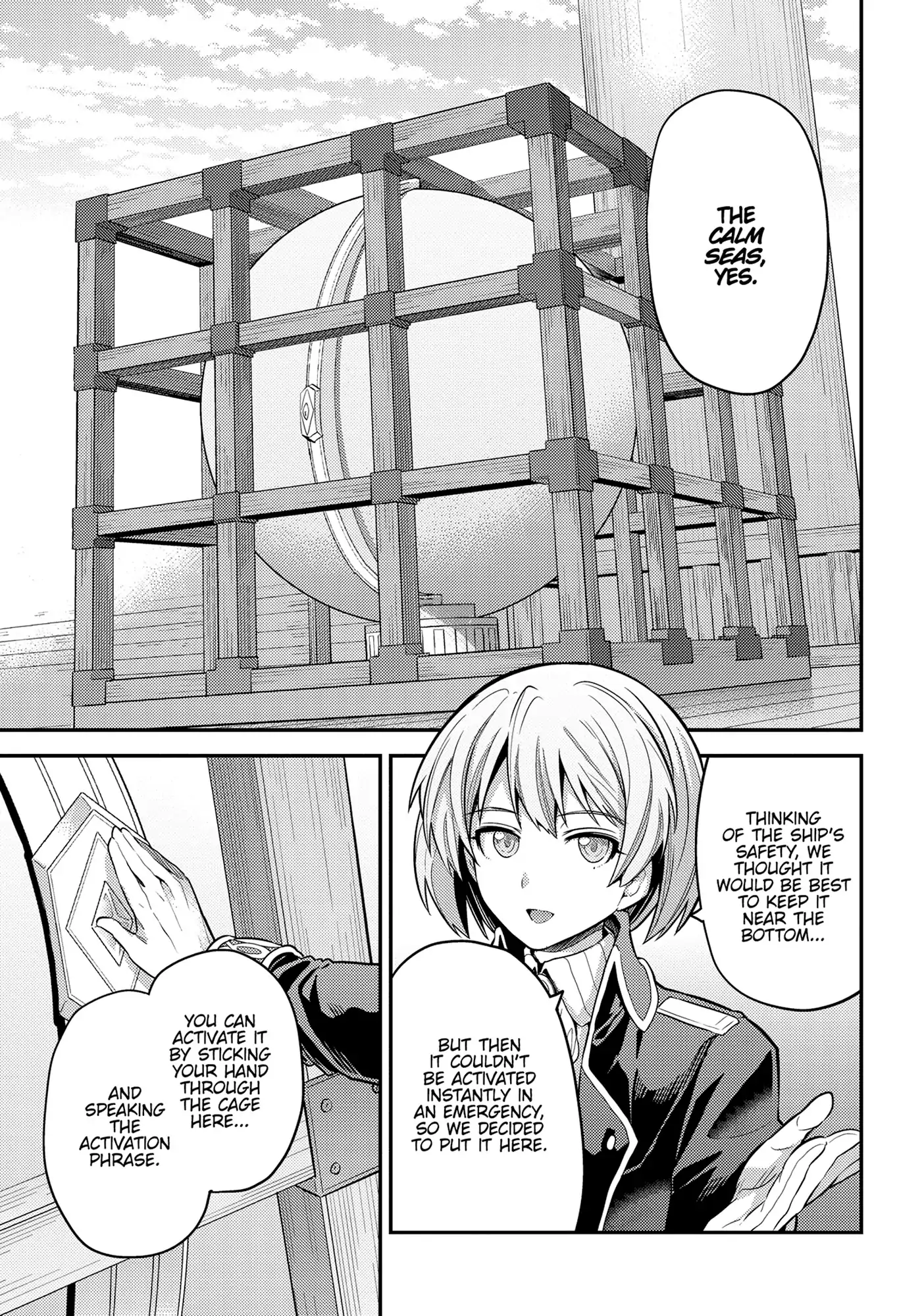 An Ideal Lazy Life Chapter 75 - Page 5 in English