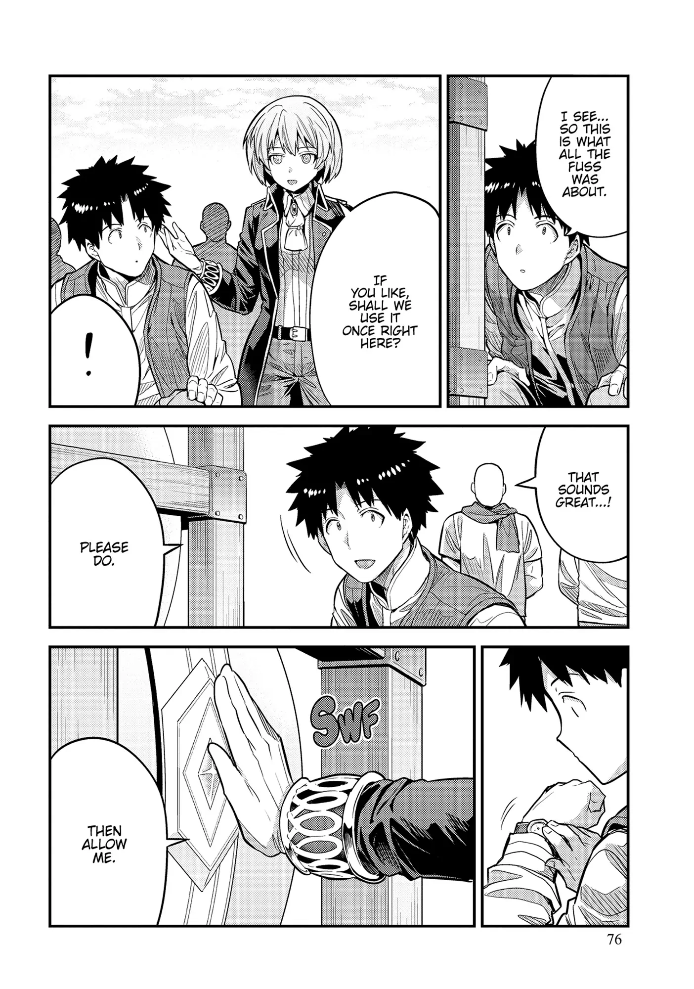 An Ideal Lazy Life Chapter 75 - Page 6 in English