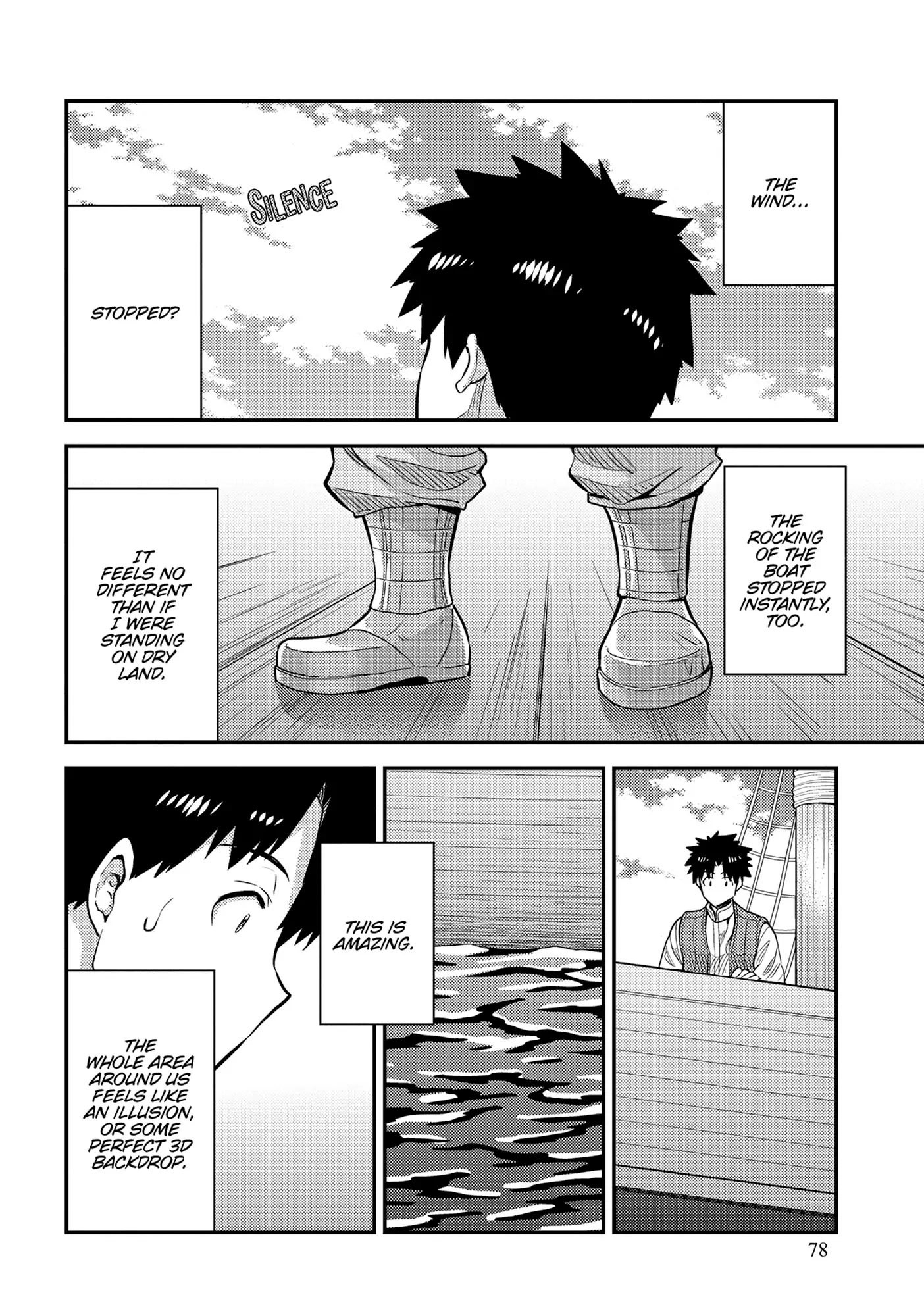 An Ideal Lazy Life Chapter 75 - Page 8 in English