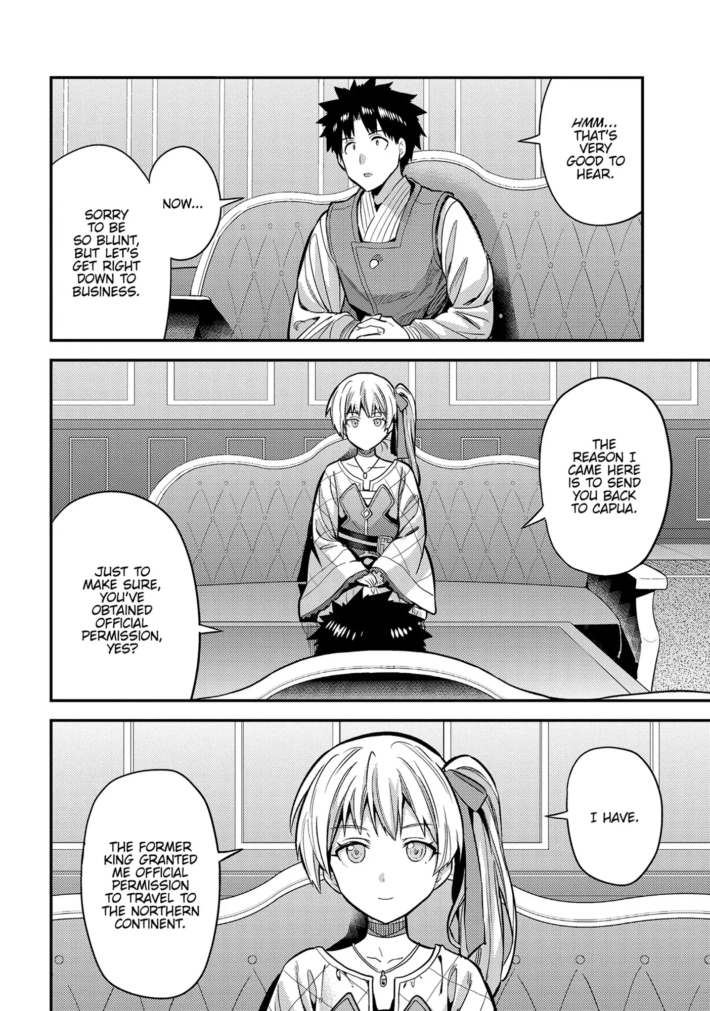 An Ideal Lazy Life Chapter 76 - Page 10 in English