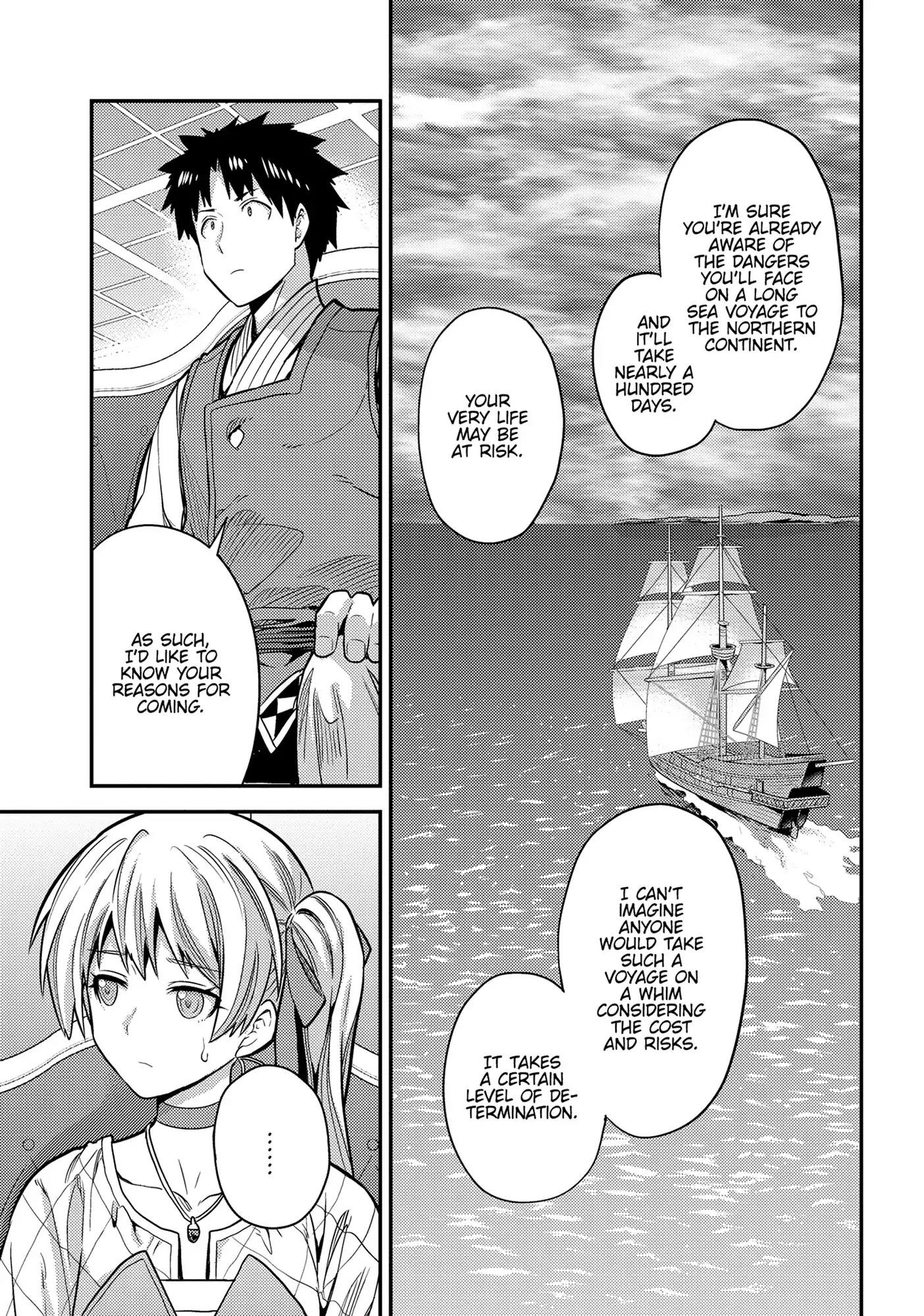 An Ideal Lazy Life Chapter 76 - Page 13 in English