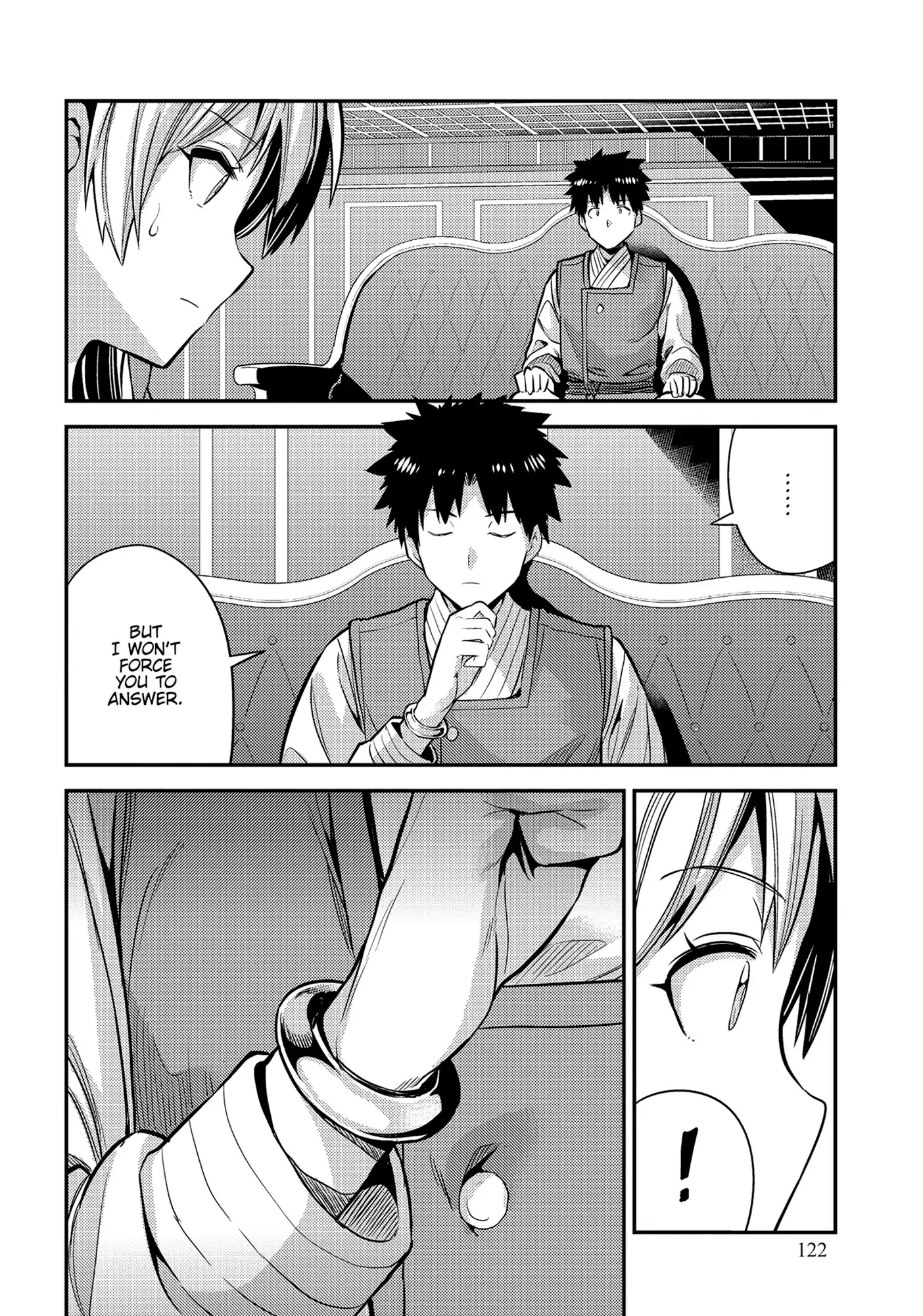 An Ideal Lazy Life Chapter 76 - Page 14 in English