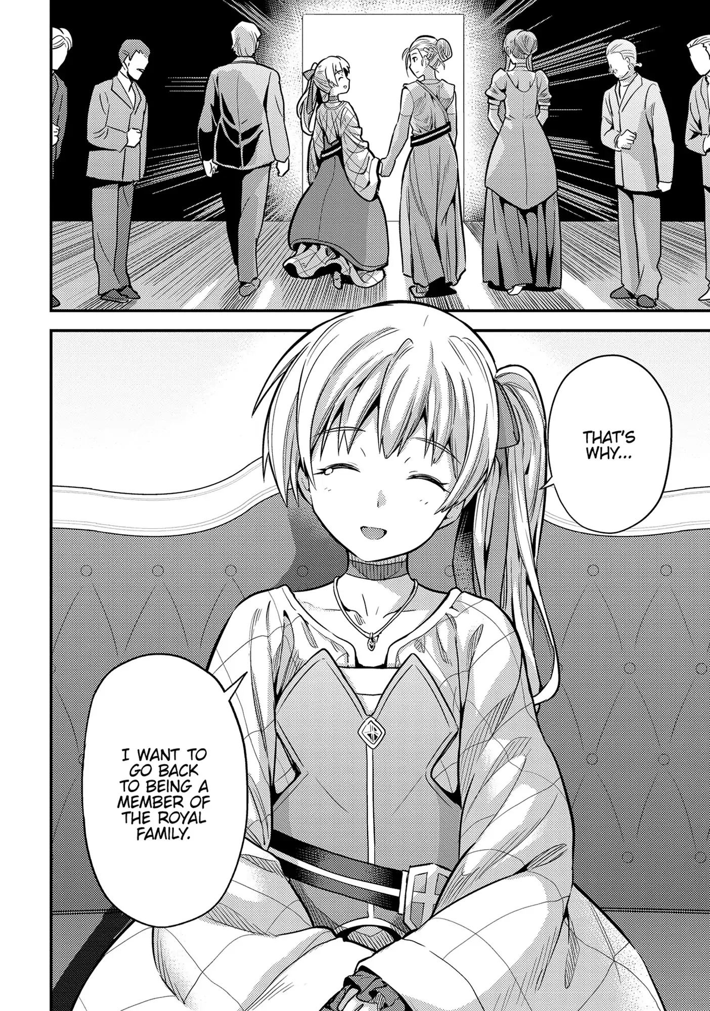 An Ideal Lazy Life Chapter 76 - Page 20 in English