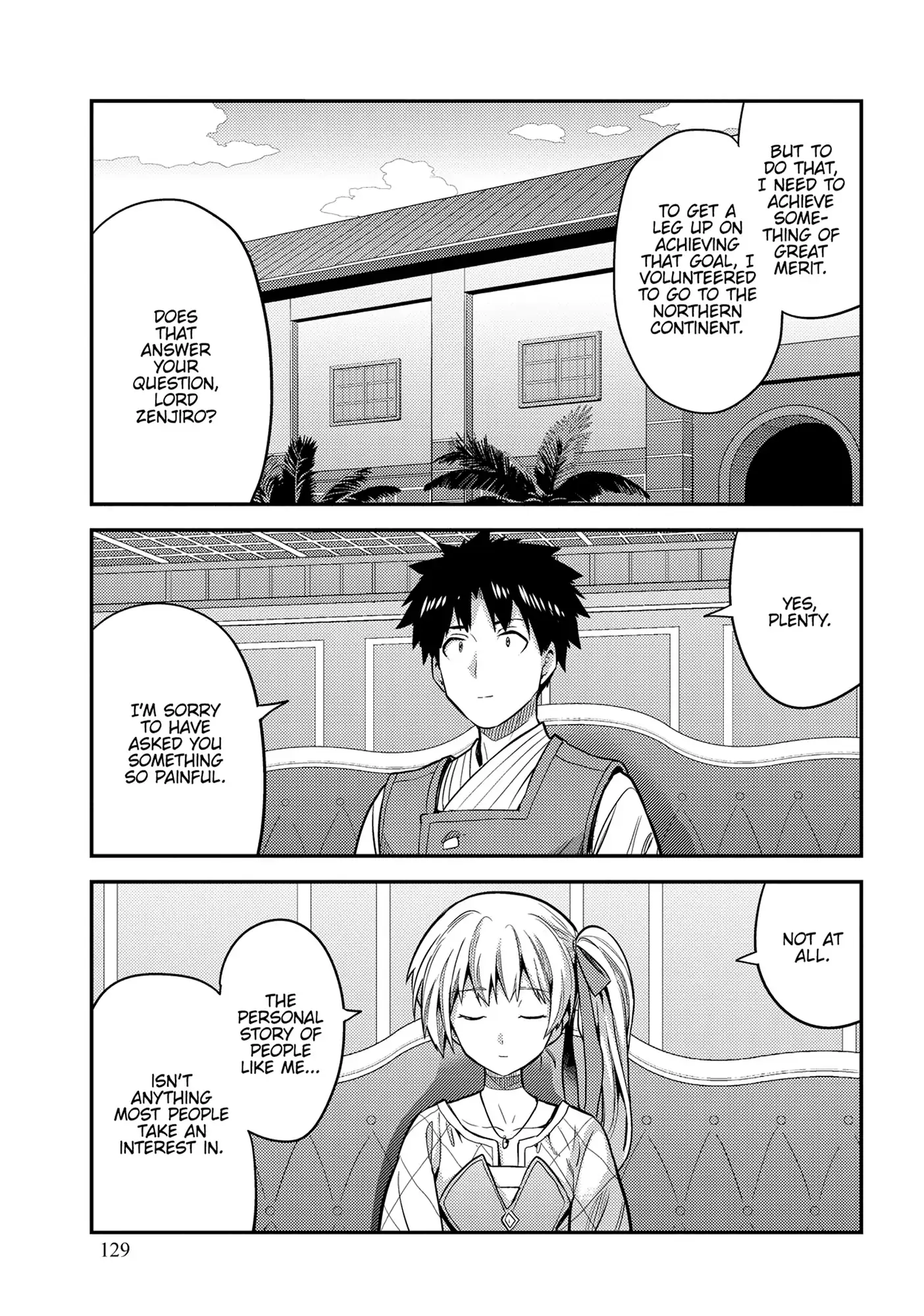 An Ideal Lazy Life Chapter 76 - Page 21 in English