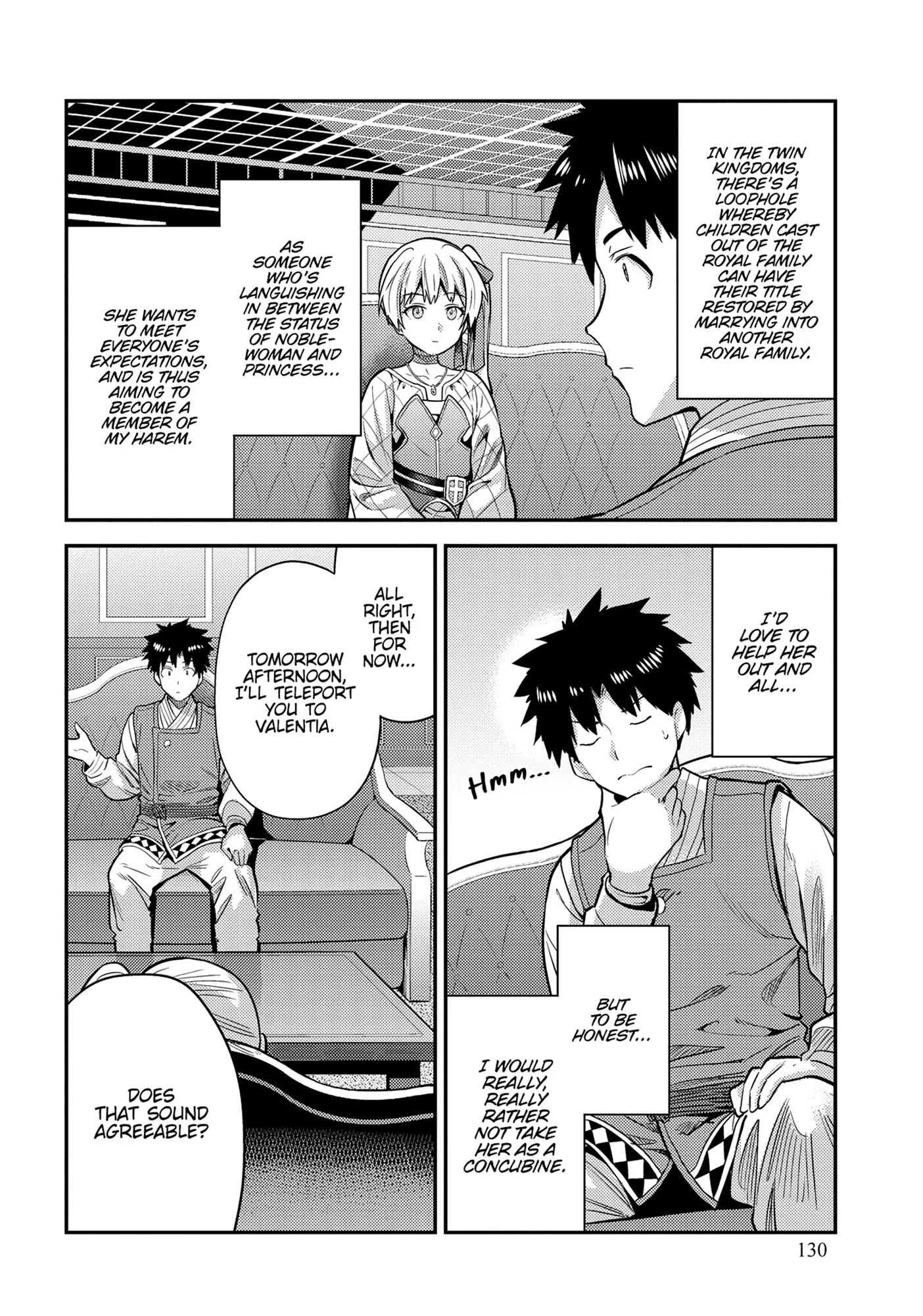 An Ideal Lazy Life Chapter 76 - Page 22 in English
