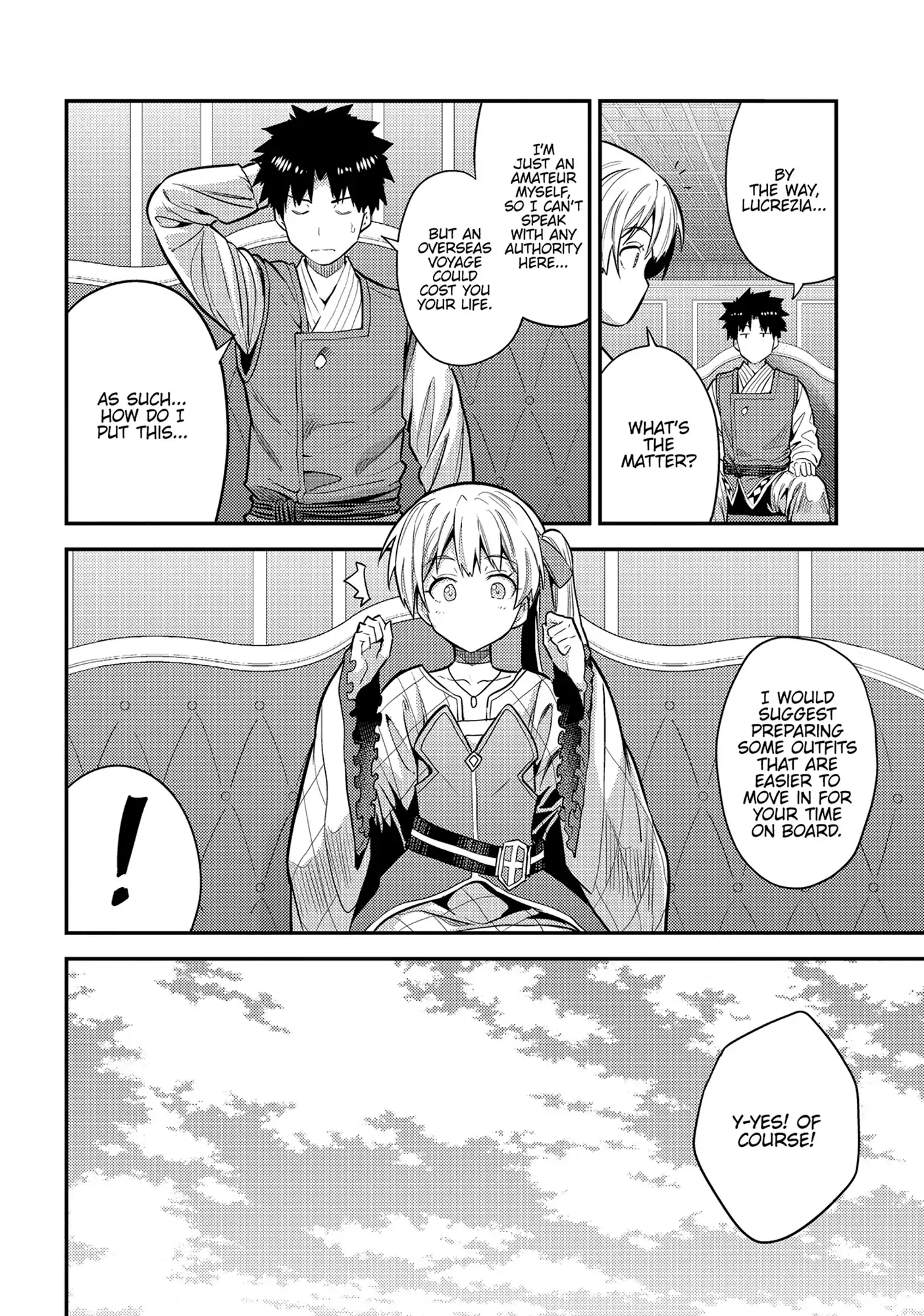 An Ideal Lazy Life Chapter 76 - Page 24 in English
