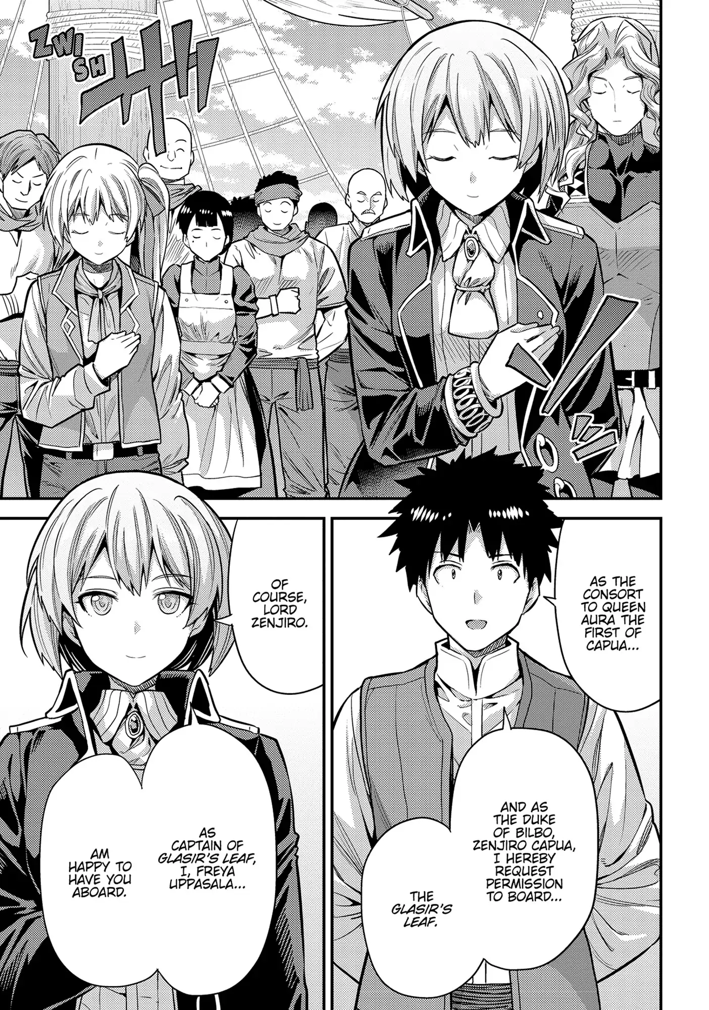 An Ideal Lazy Life Chapter 76 - Page 35 in English