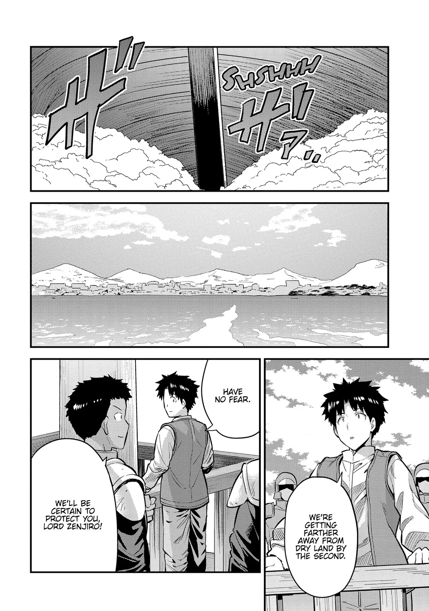 An Ideal Lazy Life Chapter 76 - Page 39 in English