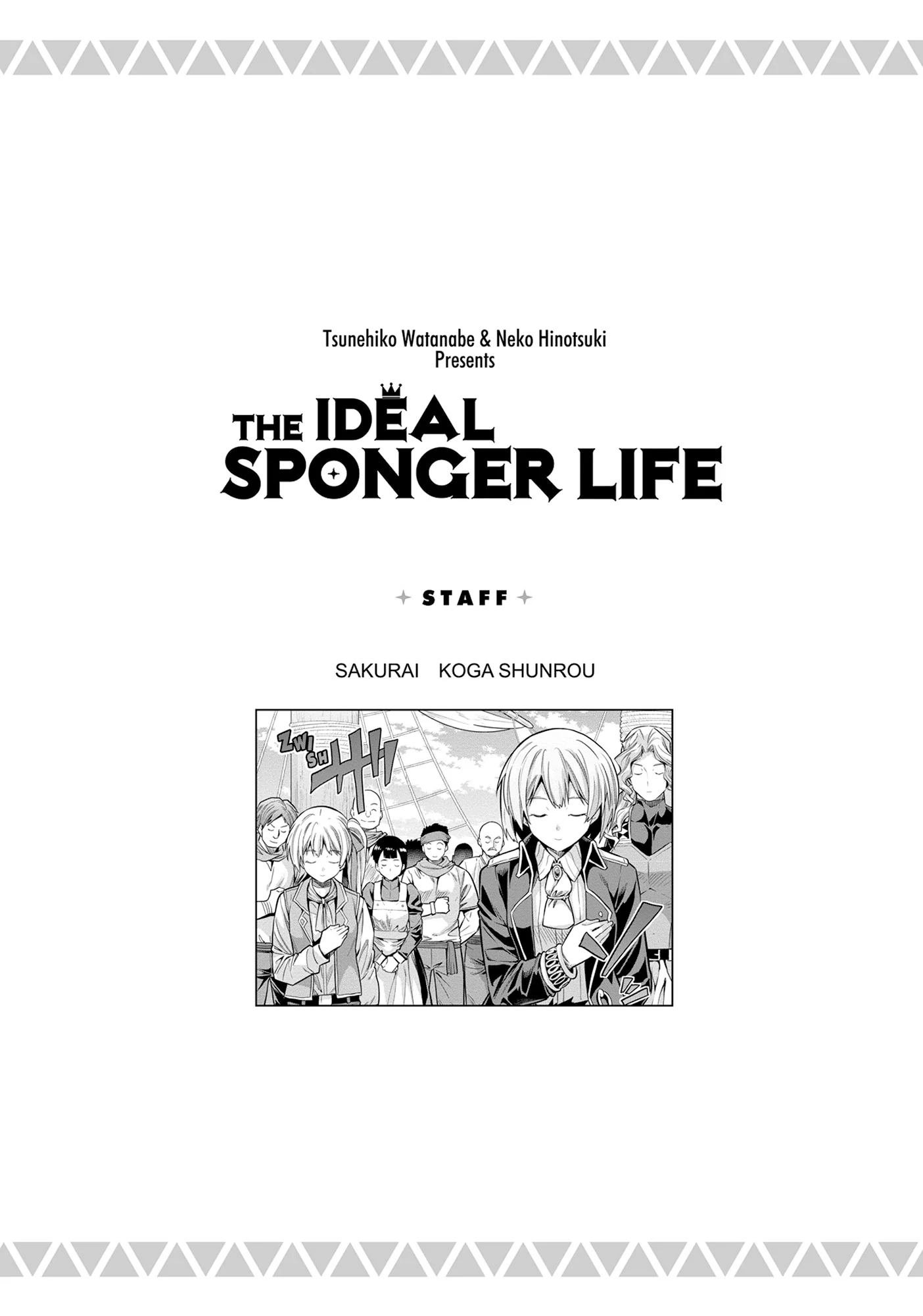 An Ideal Lazy Life Chapter 76 - Page 44 in English