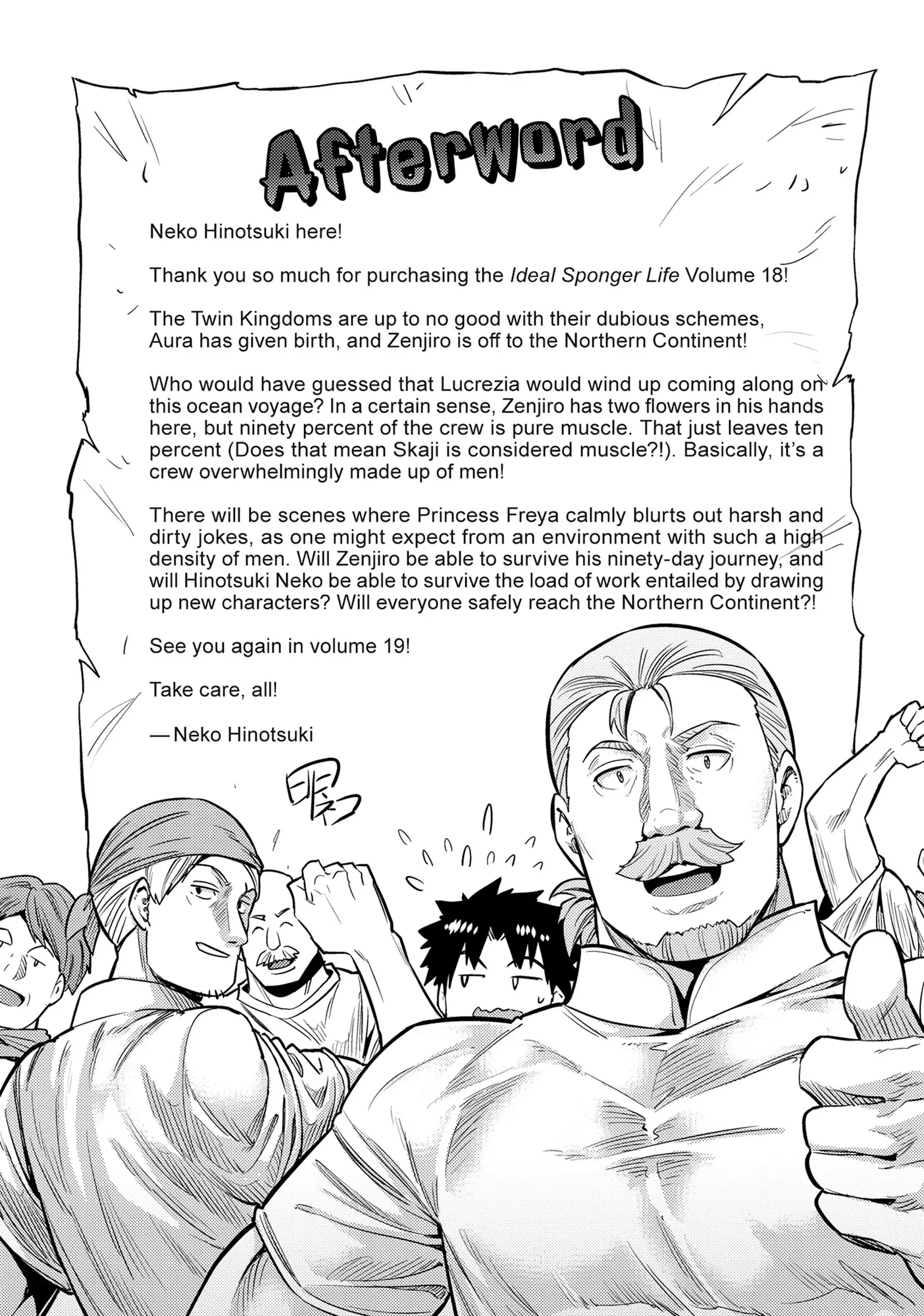 An Ideal Lazy Life Chapter 76 - Page 46 in English