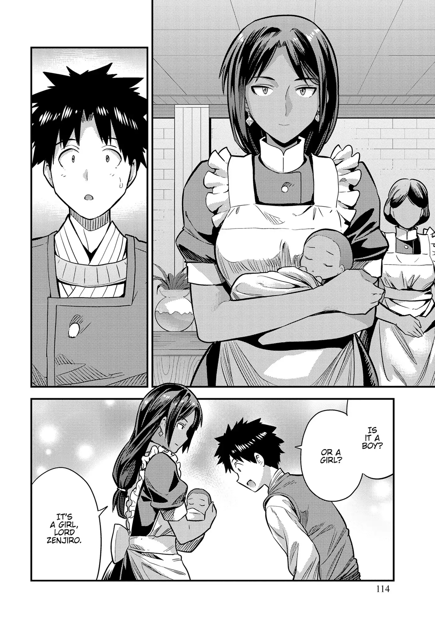 An Ideal Lazy Life Chapter 76 - Page 6 in English