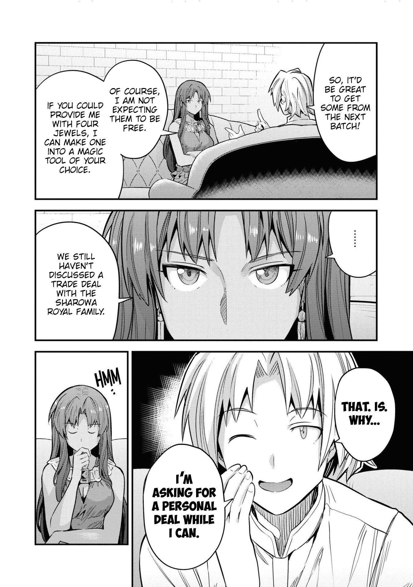 An Ideal Lazy Life Chapter 77 - Page 17 in English