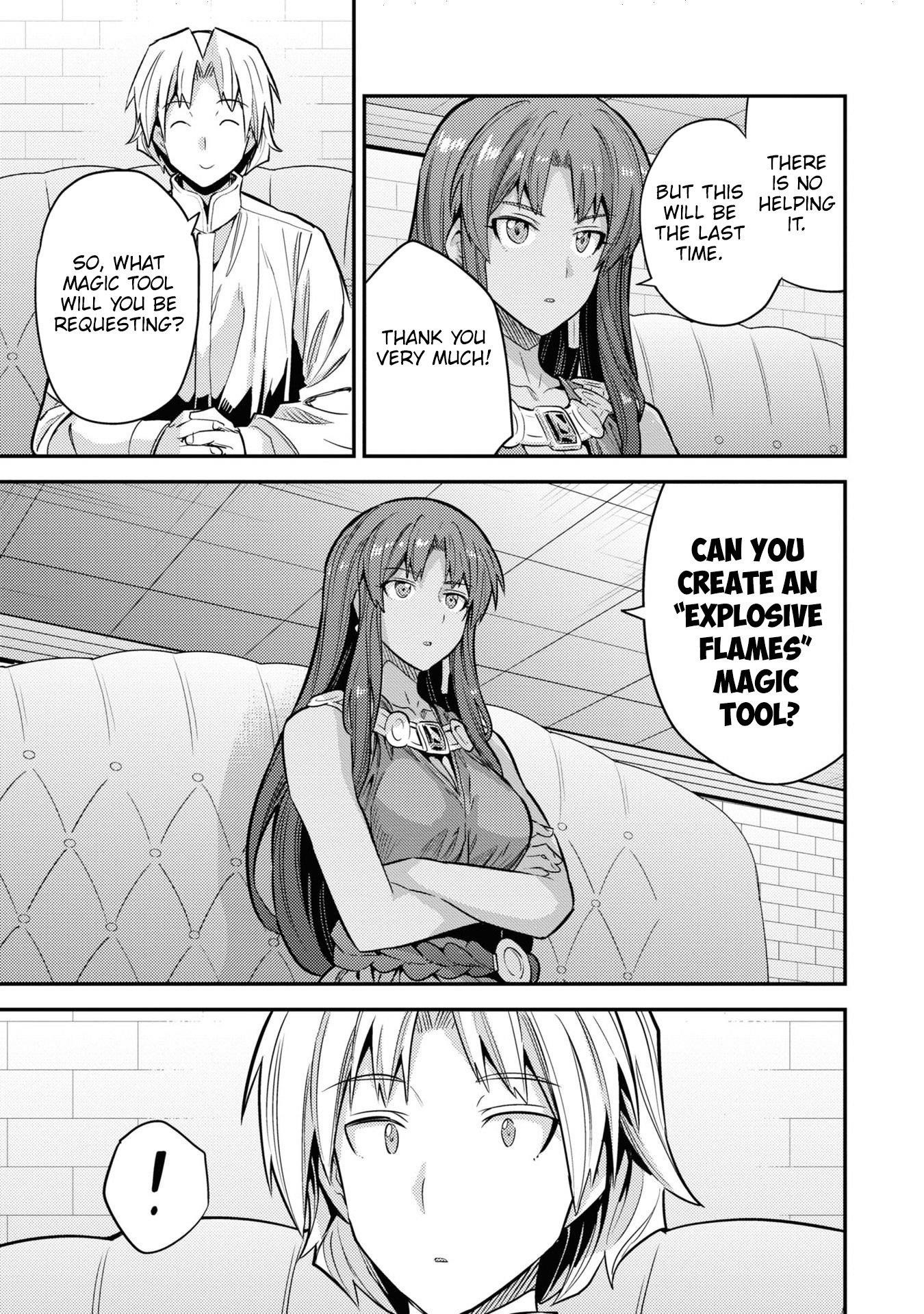 An Ideal Lazy Life Chapter 77 - Page 18 in English