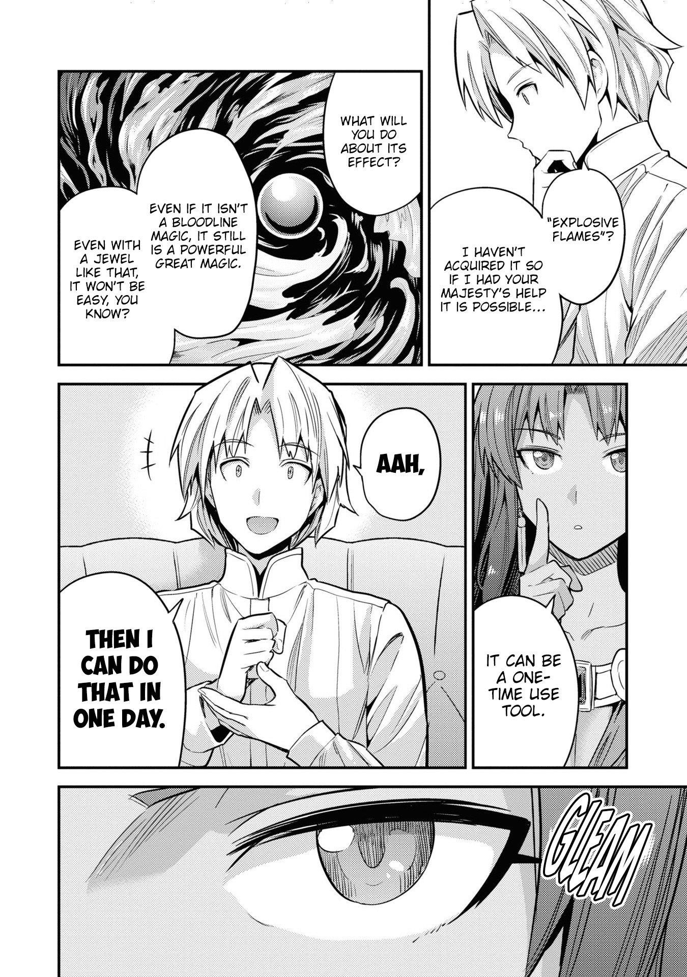 An Ideal Lazy Life Chapter 77 - Page 19 in English