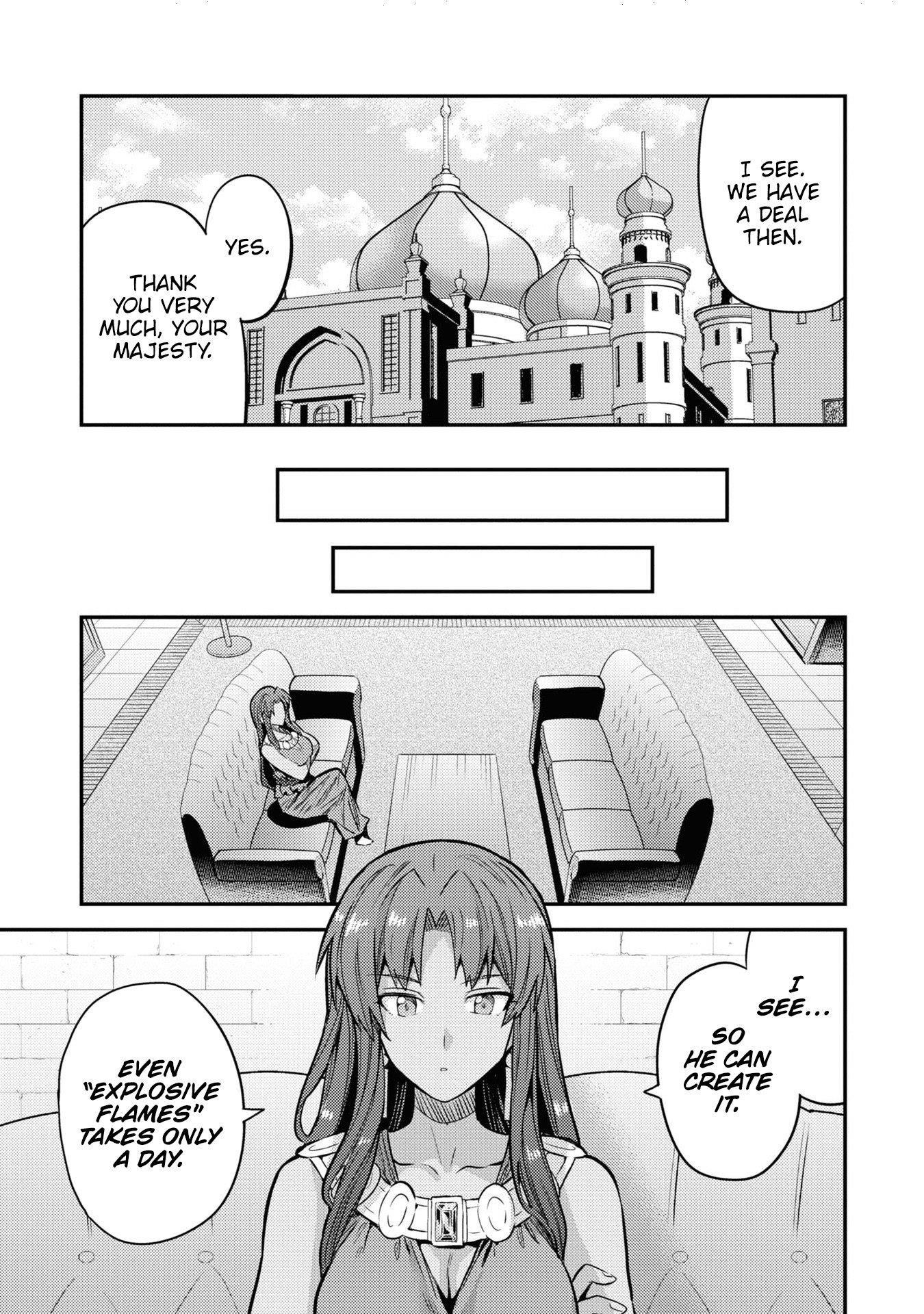 An Ideal Lazy Life Chapter 77 - Page 20 in English