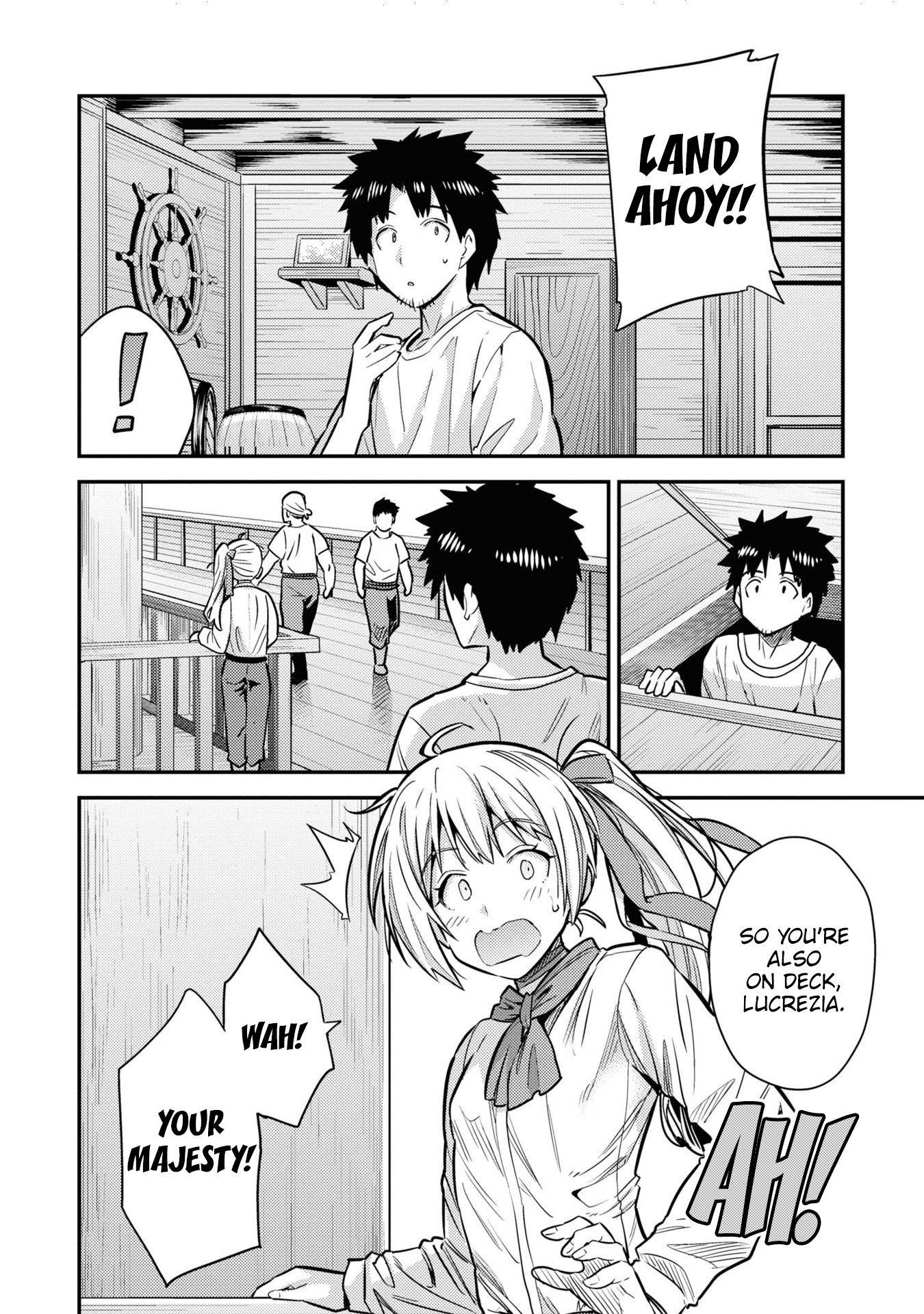 An Ideal Lazy Life Chapter 77 - Page 23 in English