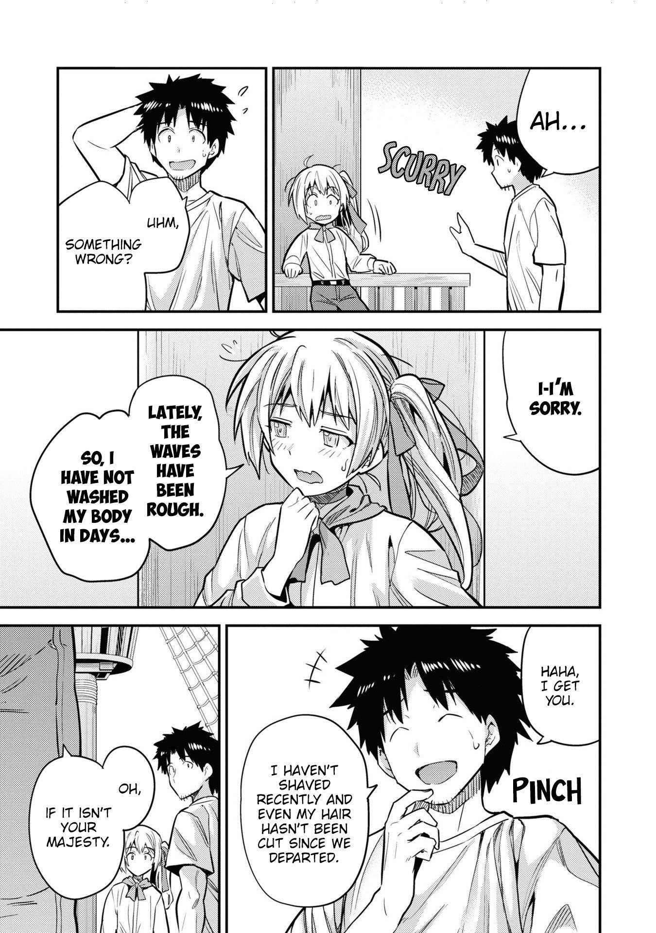 An Ideal Lazy Life Chapter 77 - Page 24 in English