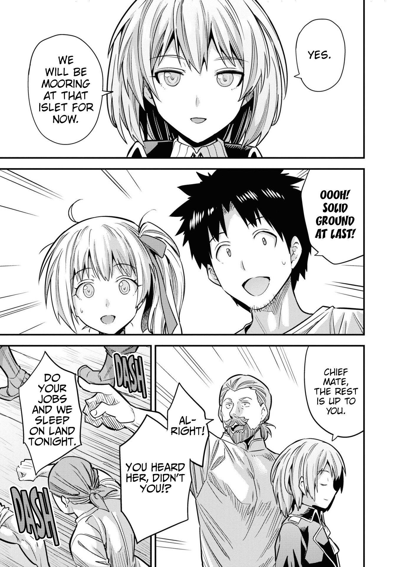 An Ideal Lazy Life Chapter 77 - Page 26 in English