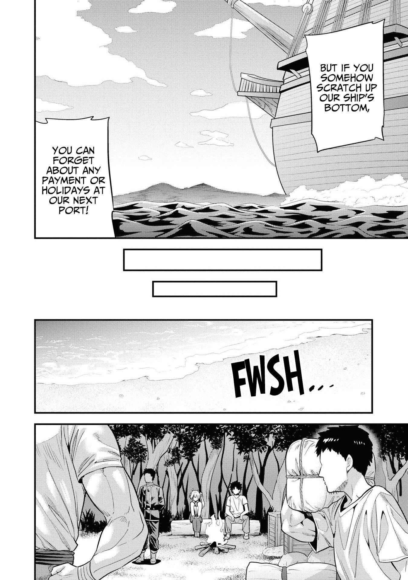 An Ideal Lazy Life Chapter 77 - Page 27 in English