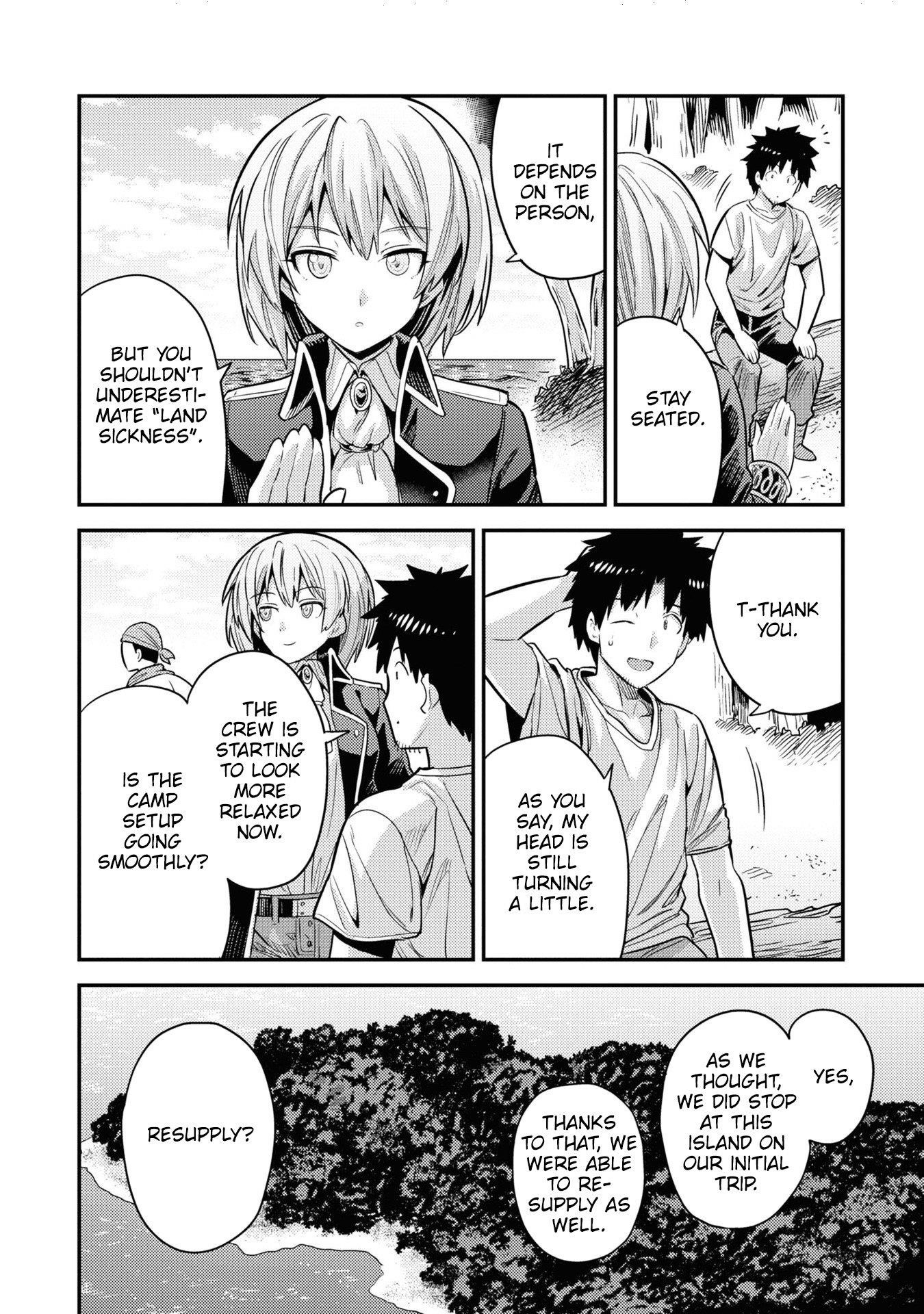 An Ideal Lazy Life Chapter 77 - Page 29 in English