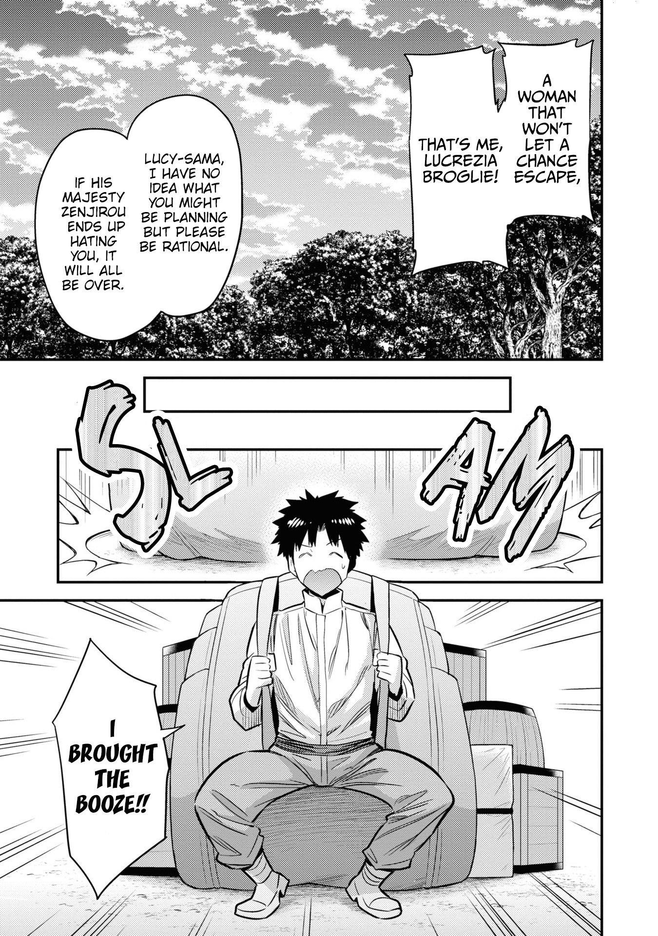 An Ideal Lazy Life Chapter 77 - Page 36 in English