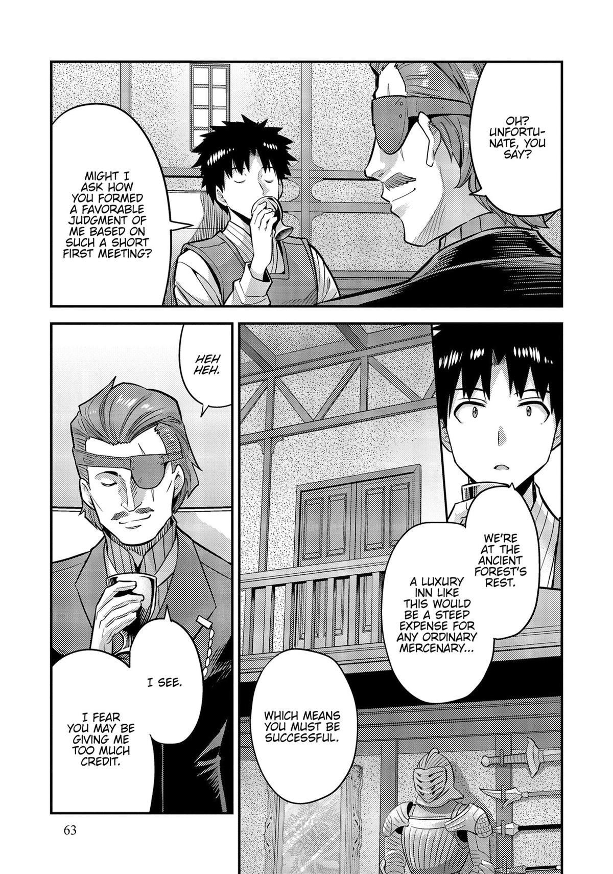 An Ideal Lazy Life Chapter 78 - Page 15 in English