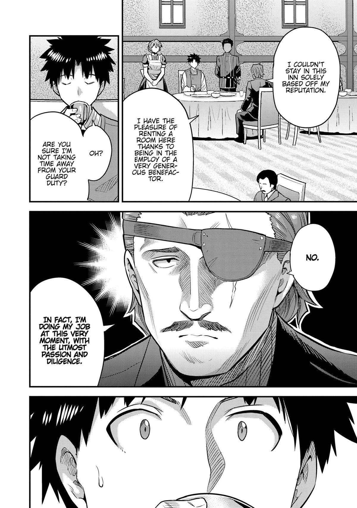 An Ideal Lazy Life Chapter 78 - Page 16 in English