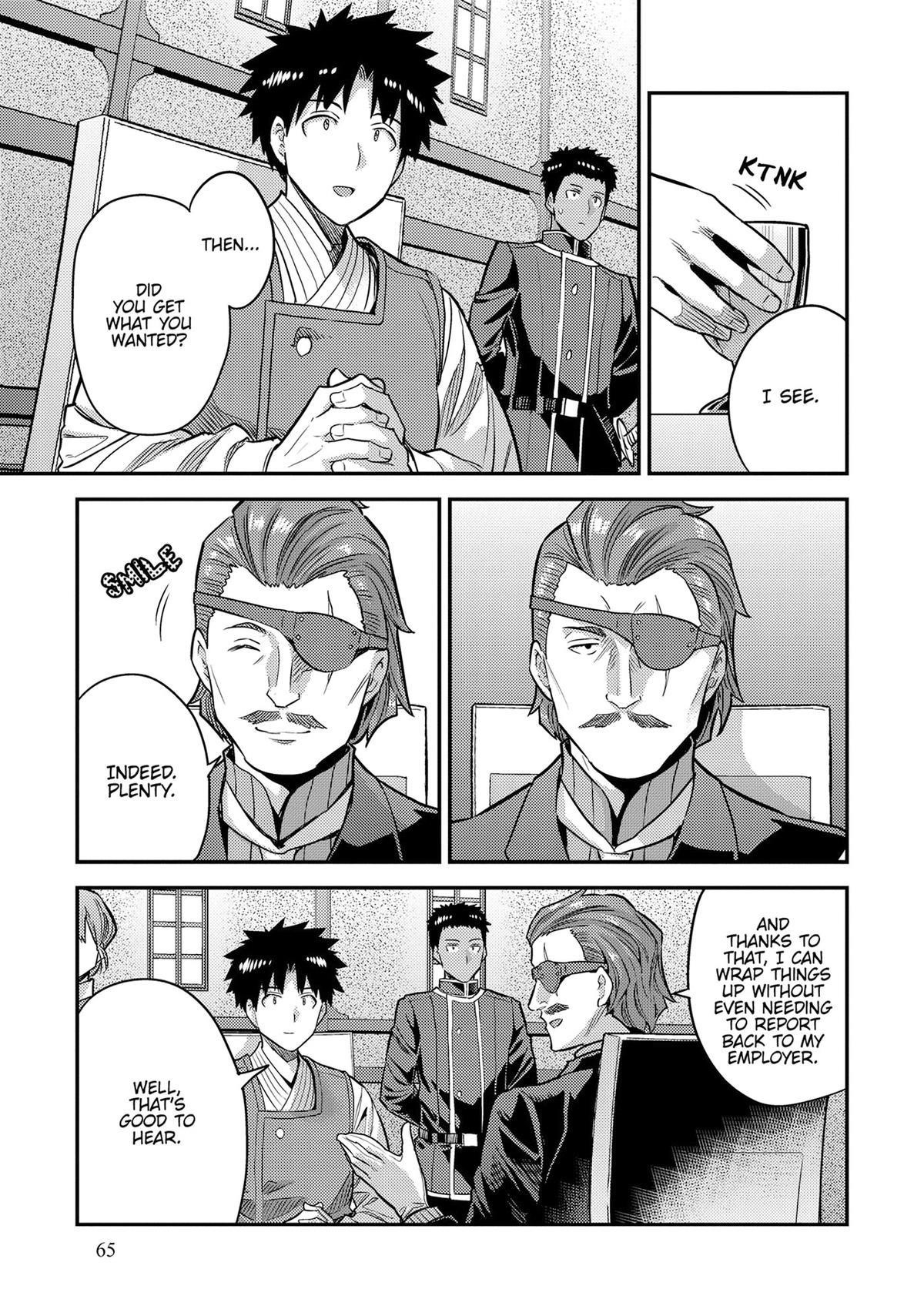 An Ideal Lazy Life Chapter 78 - Page 17 in English