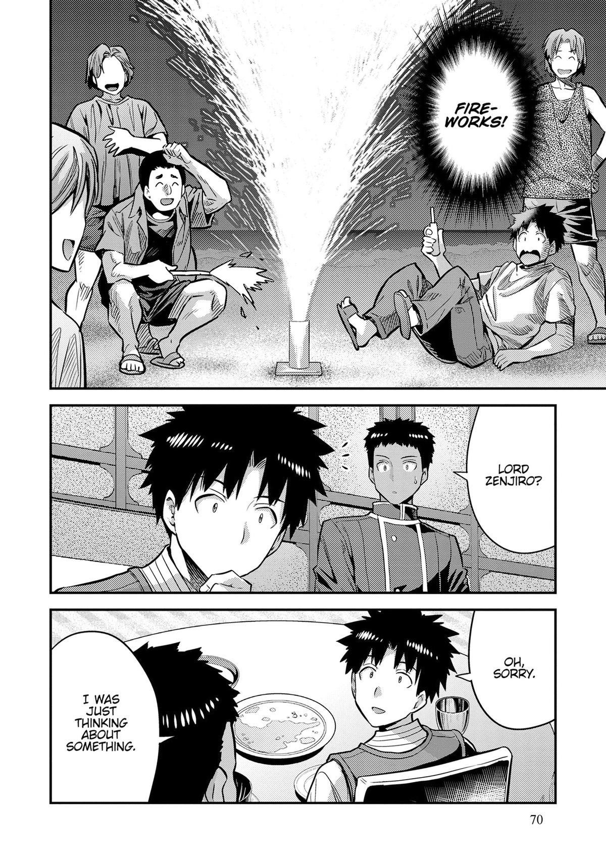 An Ideal Lazy Life Chapter 78 - Page 22 in English