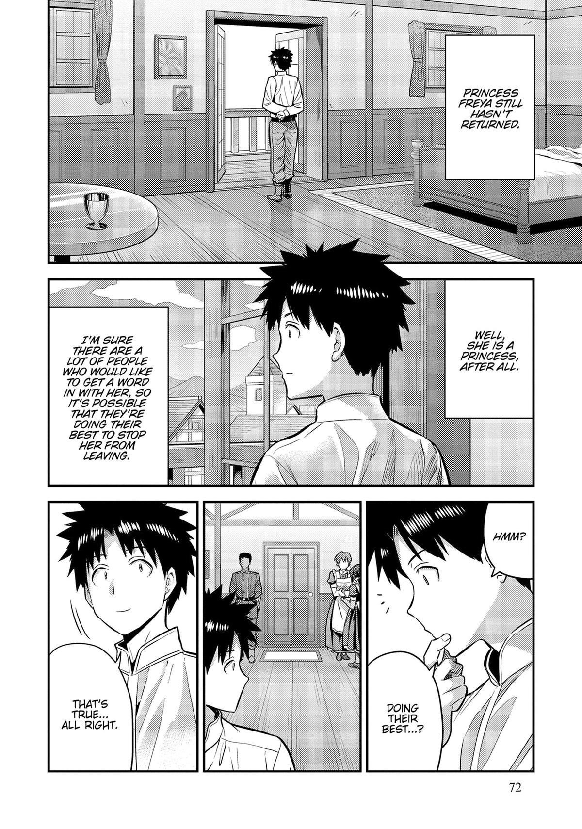 An Ideal Lazy Life Chapter 78 - Page 24 in English