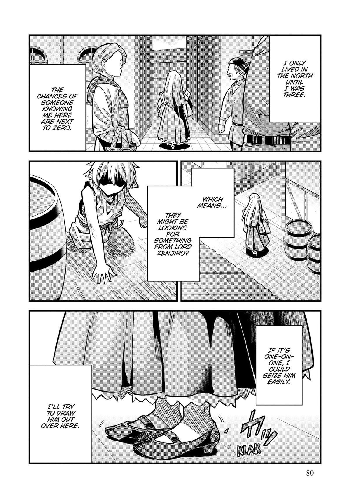 An Ideal Lazy Life Chapter 78 - Page 32 in English