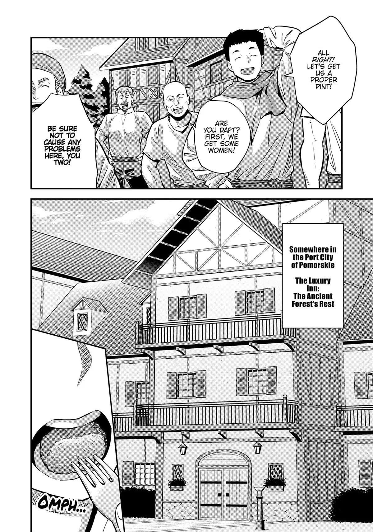 An Ideal Lazy Life Chapter 78 - Page 6 in English