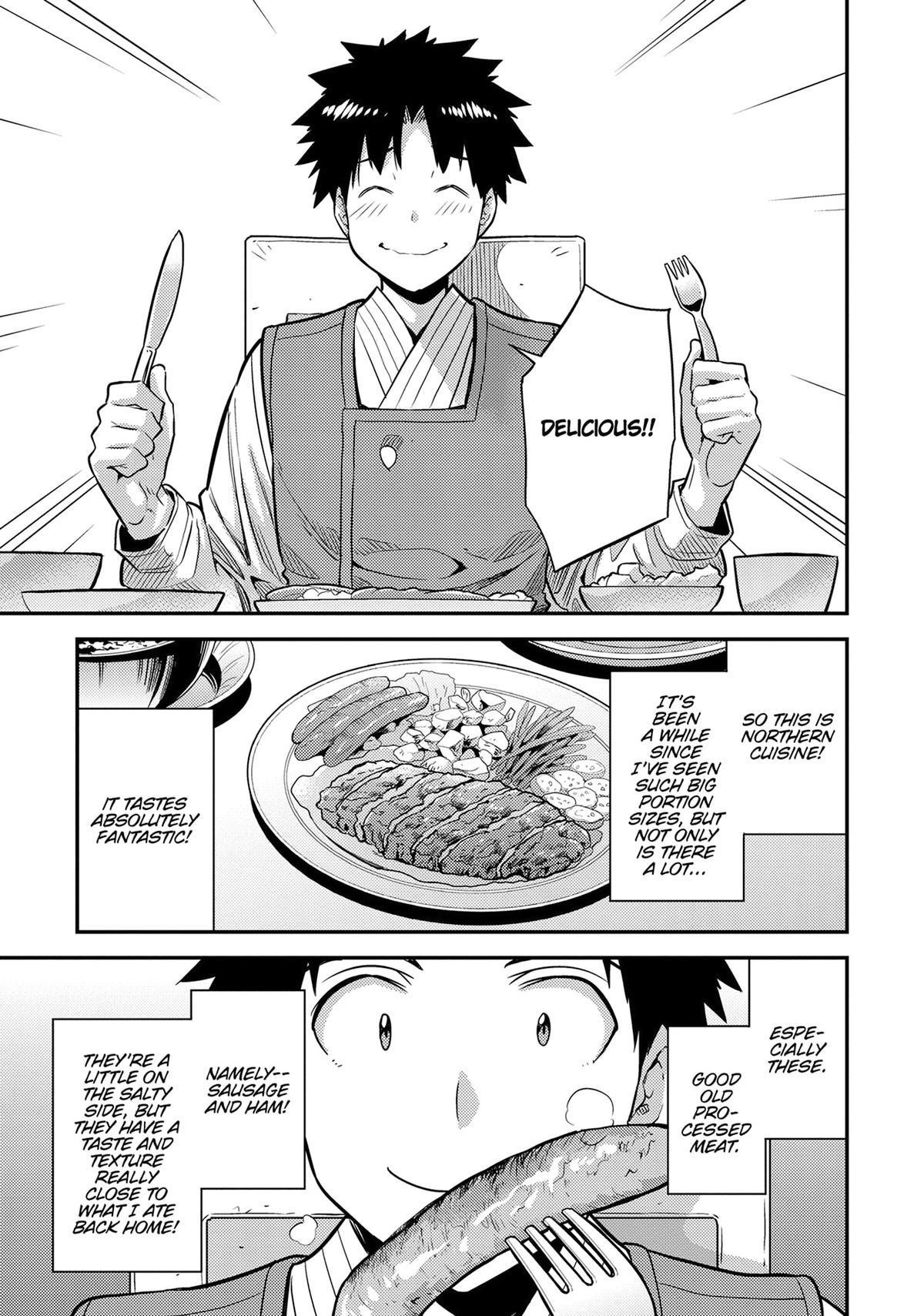 An Ideal Lazy Life Chapter 78 - Page 7 in English