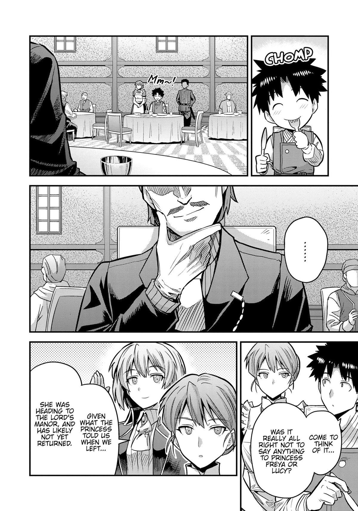 An Ideal Lazy Life Chapter 78 - Page 8 in English