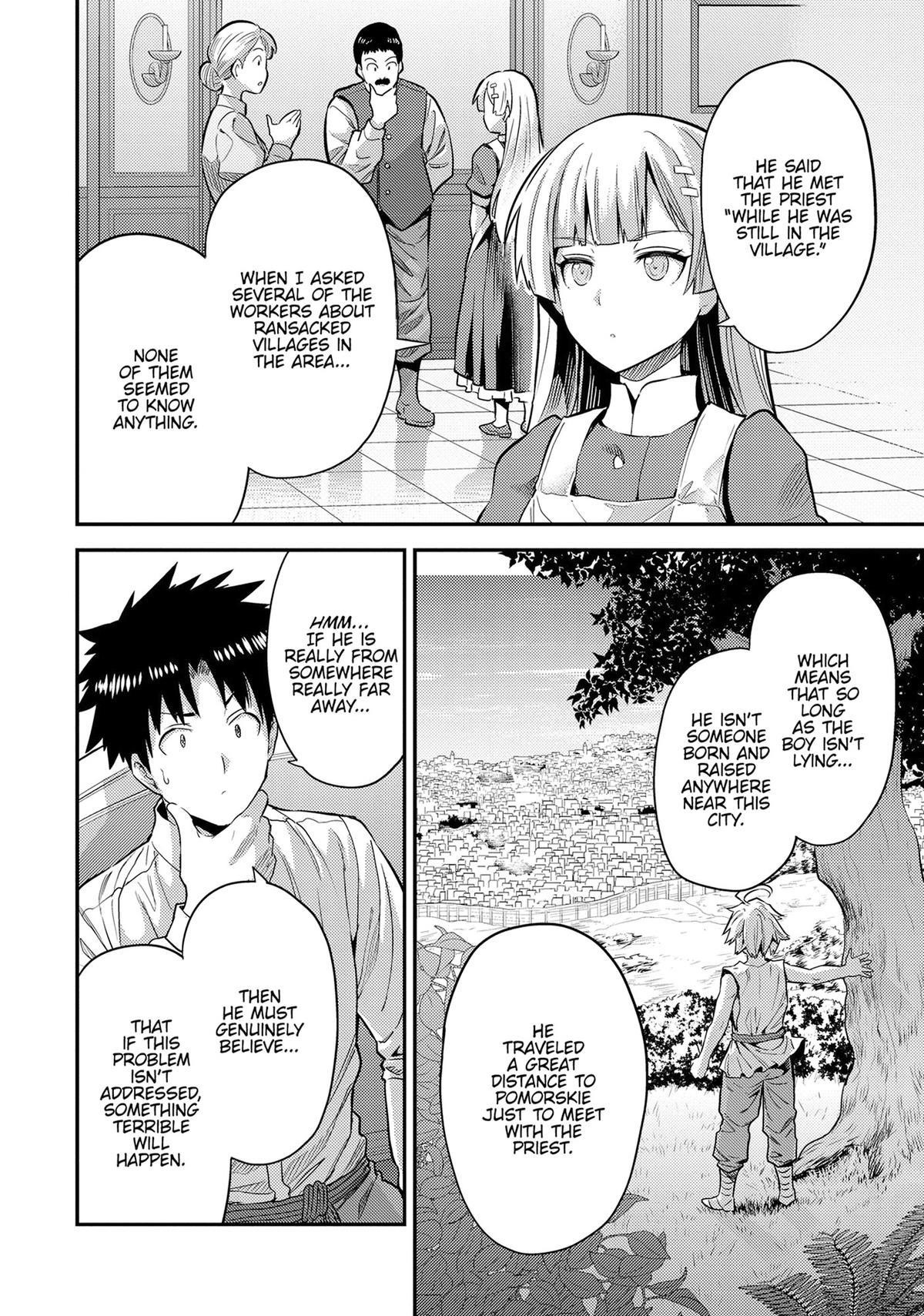 An Ideal Lazy Life Chapter 79 - Page 10 in English
