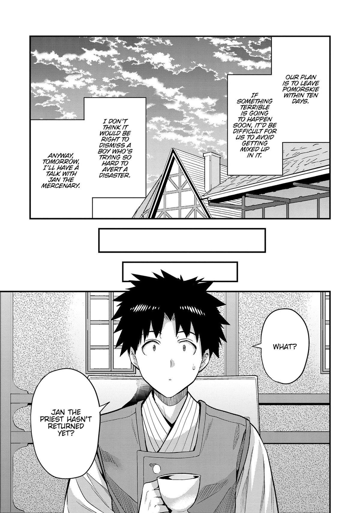 An Ideal Lazy Life Chapter 79 - Page 11 in English