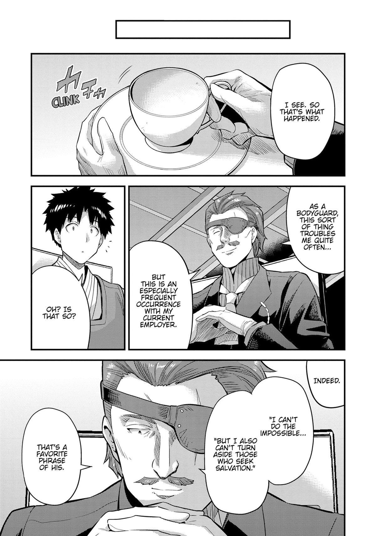 An Ideal Lazy Life Chapter 79 - Page 13 in English