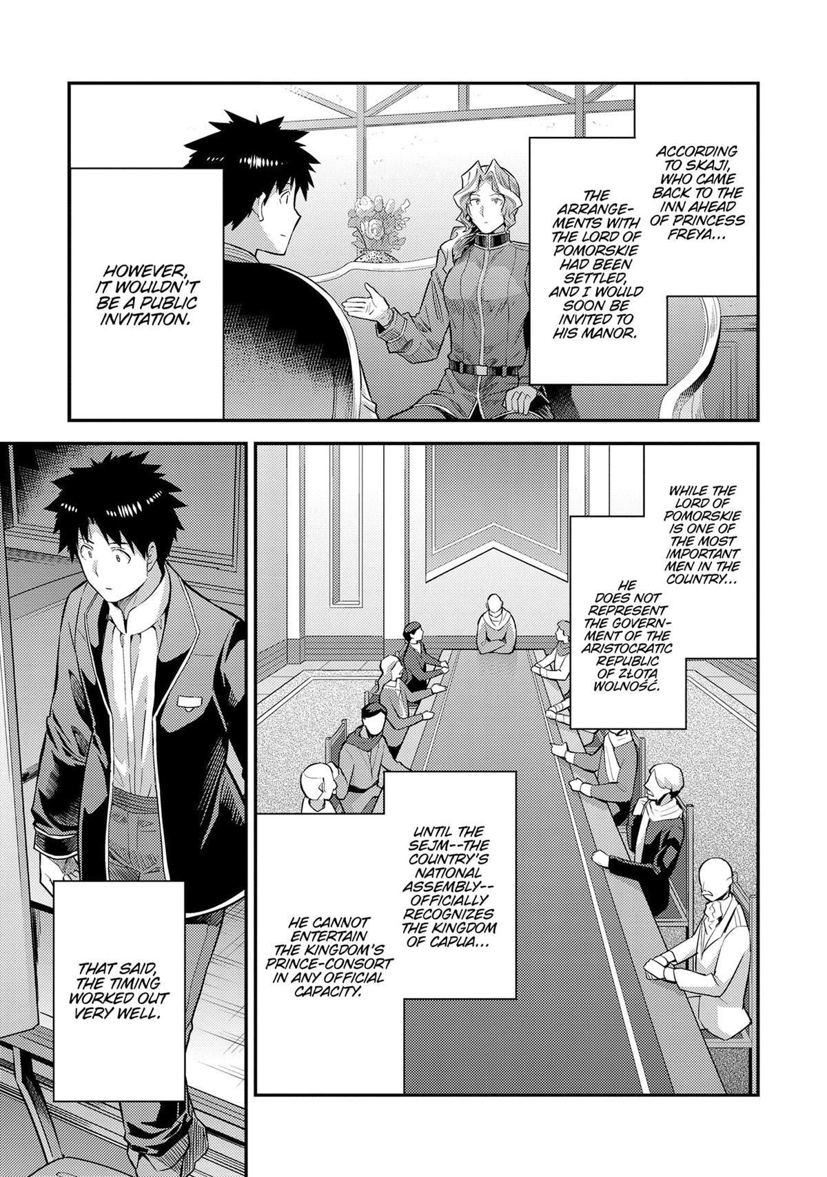 An Ideal Lazy Life Chapter 79 - Page 17 in English