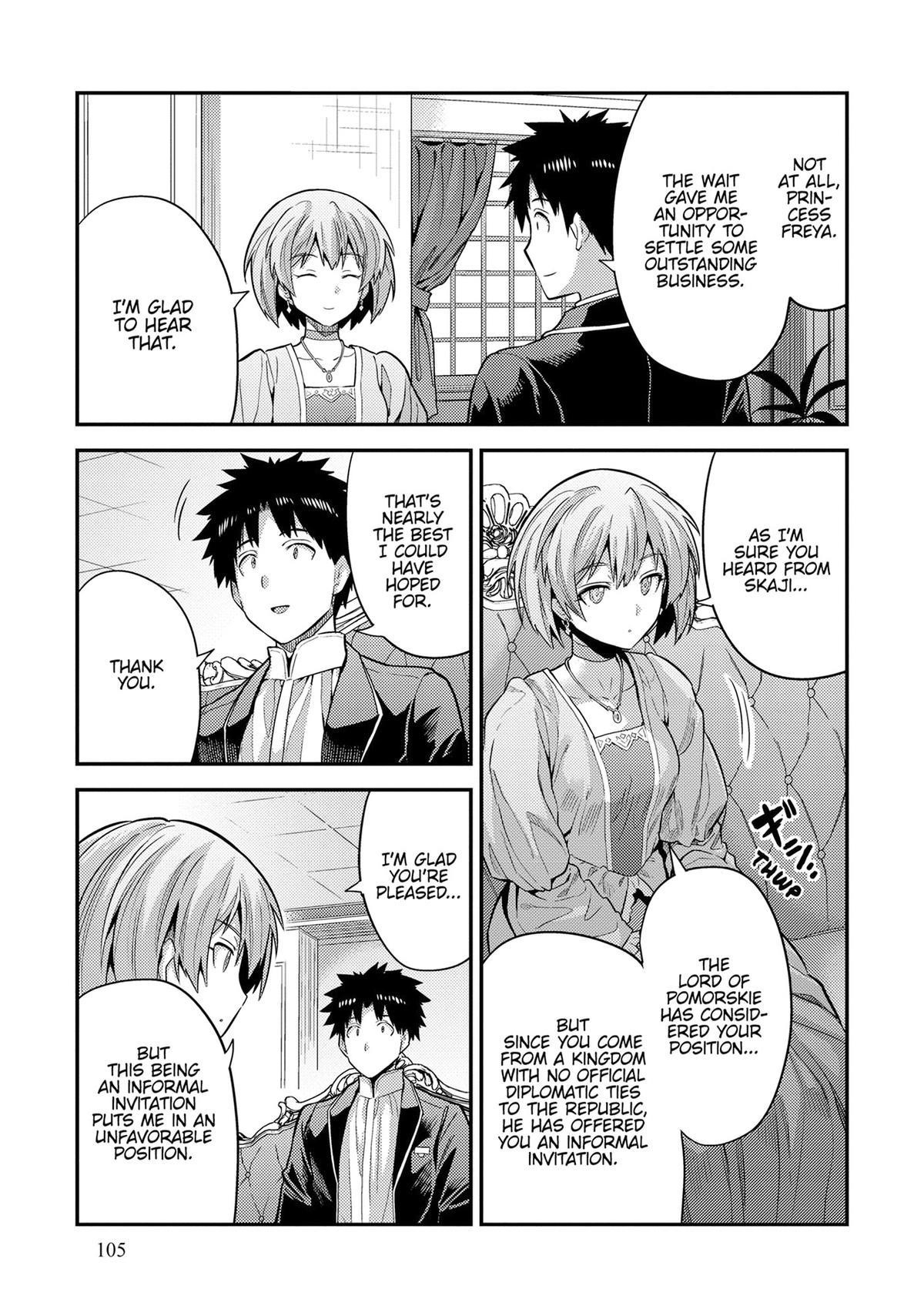 An Ideal Lazy Life Chapter 79 - Page 19 in English