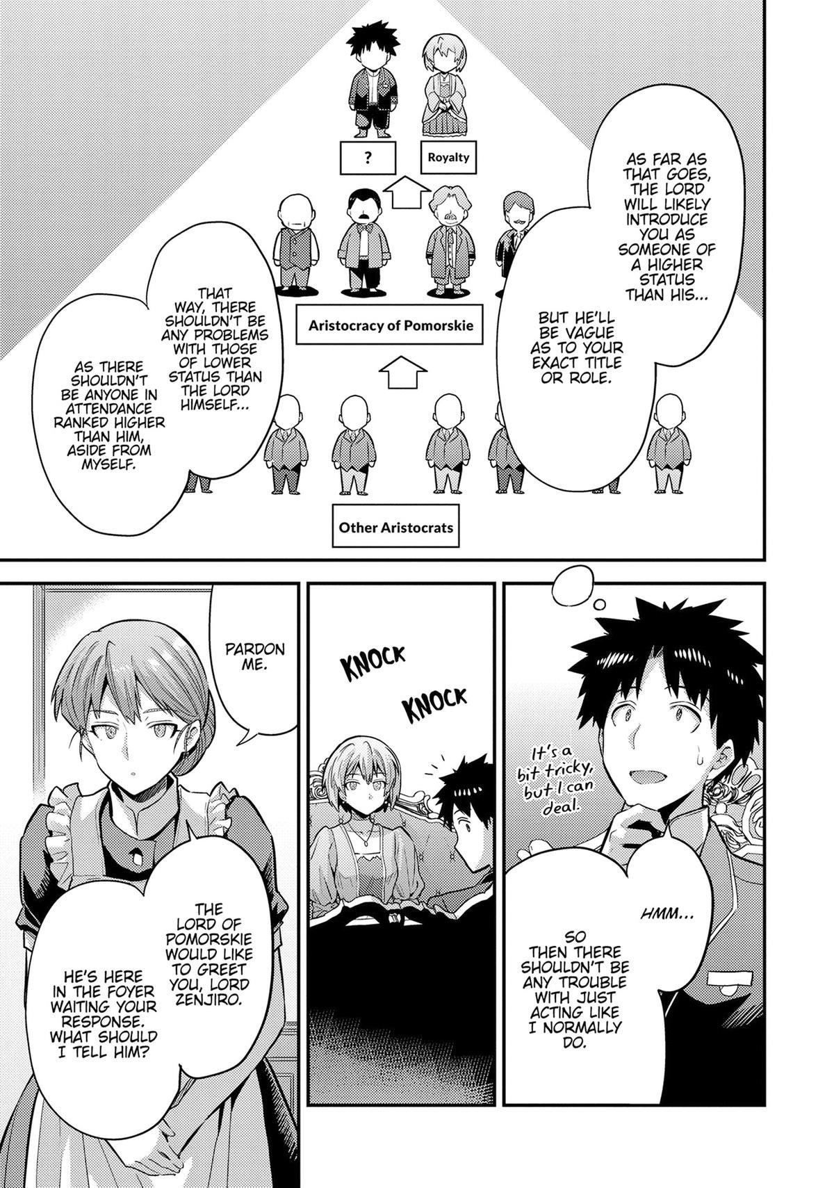 An Ideal Lazy Life Chapter 79 - Page 21 in English