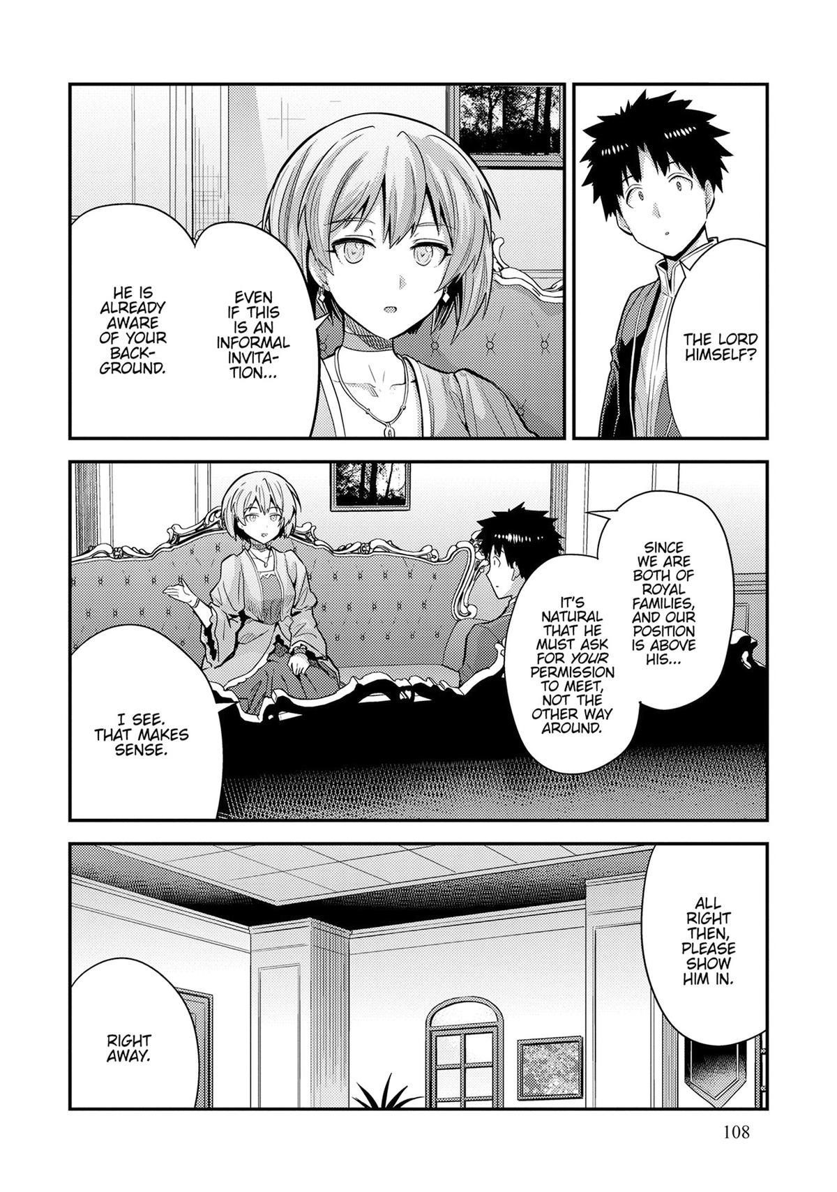An Ideal Lazy Life Chapter 79 - Page 22 in English