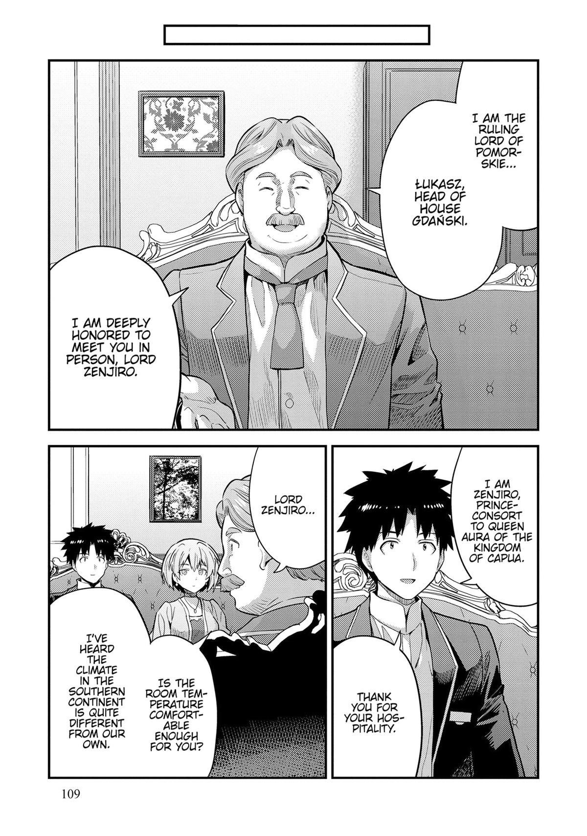 An Ideal Lazy Life Chapter 79 - Page 23 in English