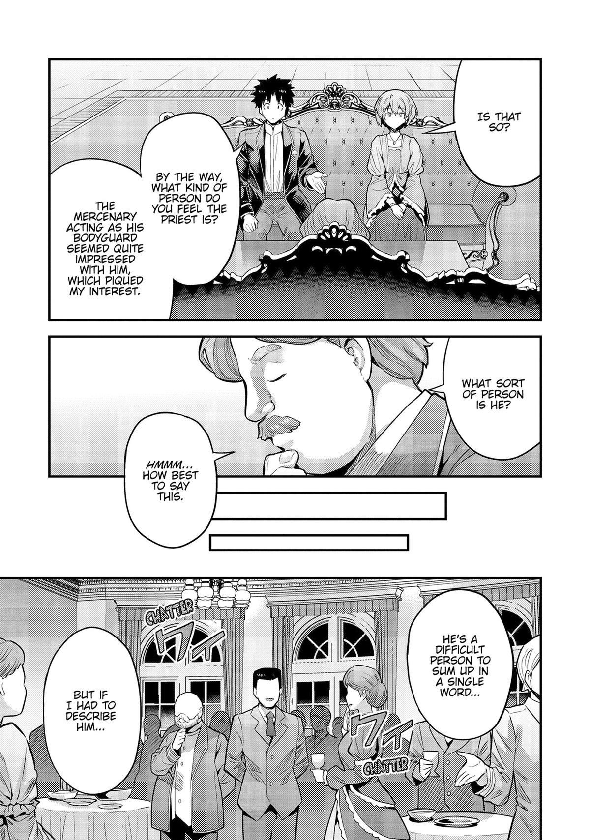 An Ideal Lazy Life Chapter 79 - Page 27 in English
