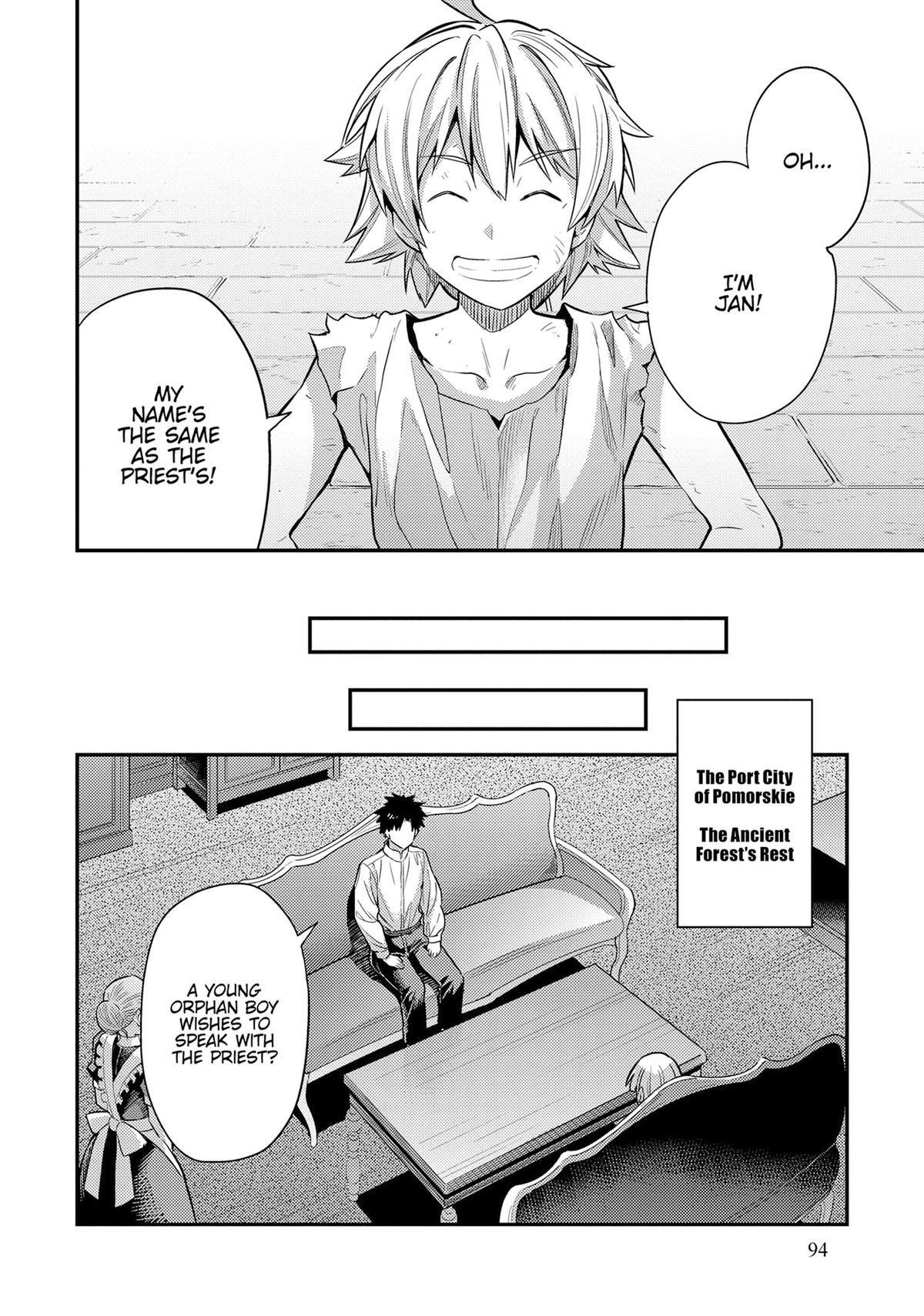 An Ideal Lazy Life Chapter 79 - Page 8 in English