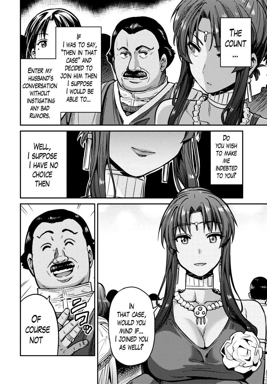 An Ideal Lazy Life Chapter 8 - Page 19 in English